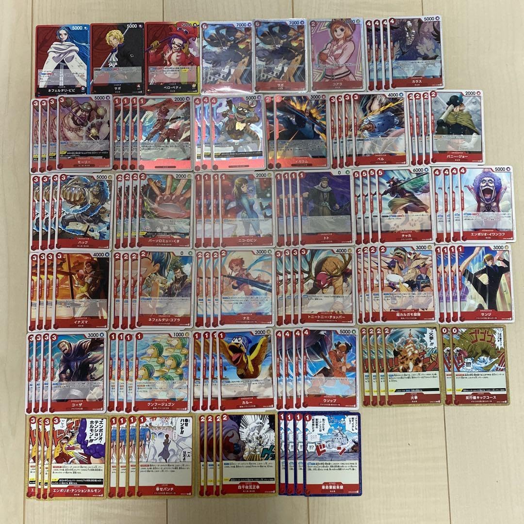 Amazon.co.jp: ワンピース カード ゲーム サボ ビビ デッキ パーツ 赤