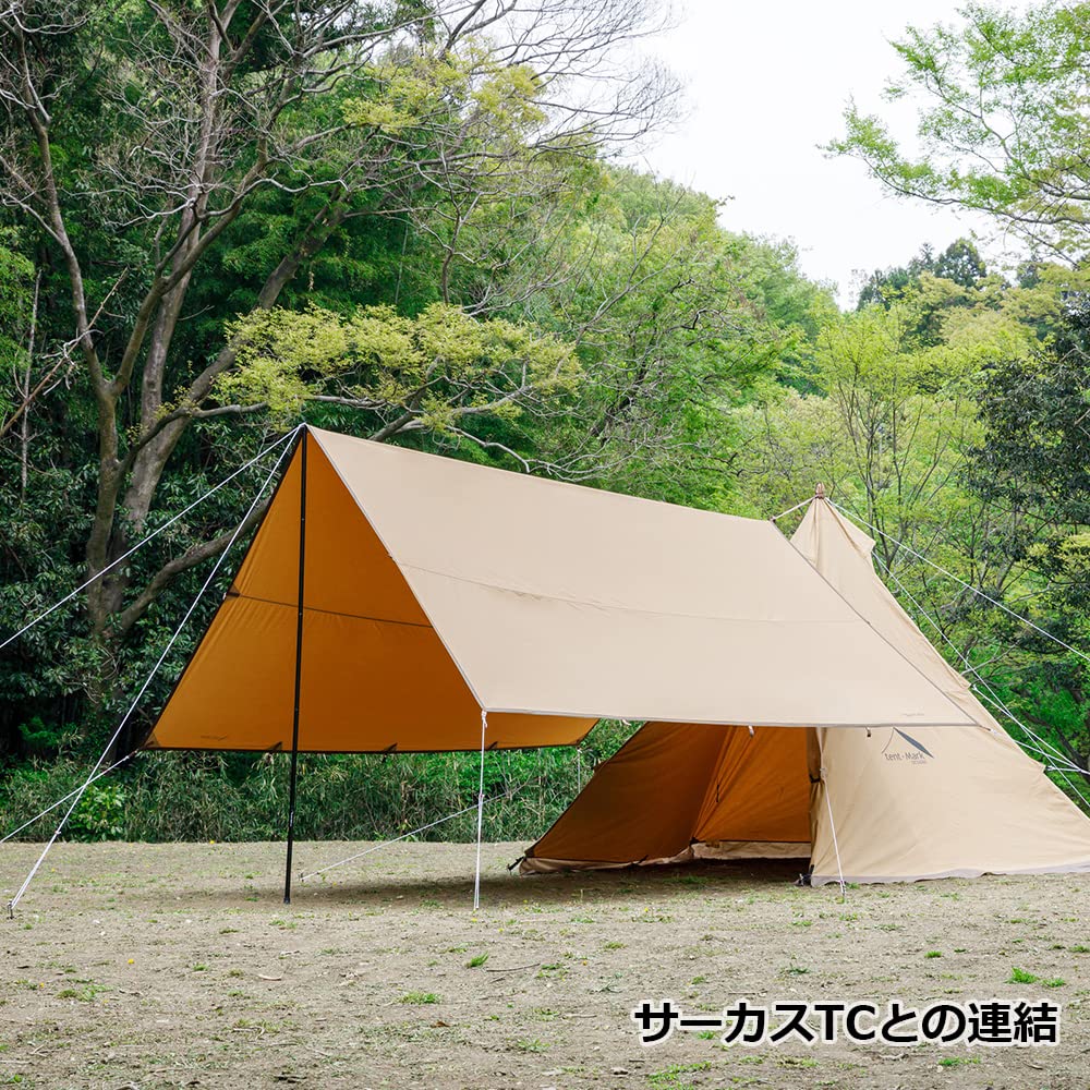 Amazon | テンマクデザイン 焚火タープTCマルチネクトレクタ | tent