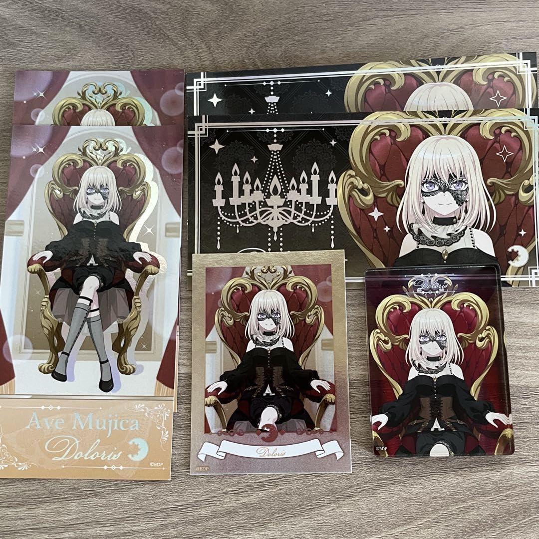 Amazon.co.jp: Ave Mujica ドロリス 三角初華 バンドリ ave mujica