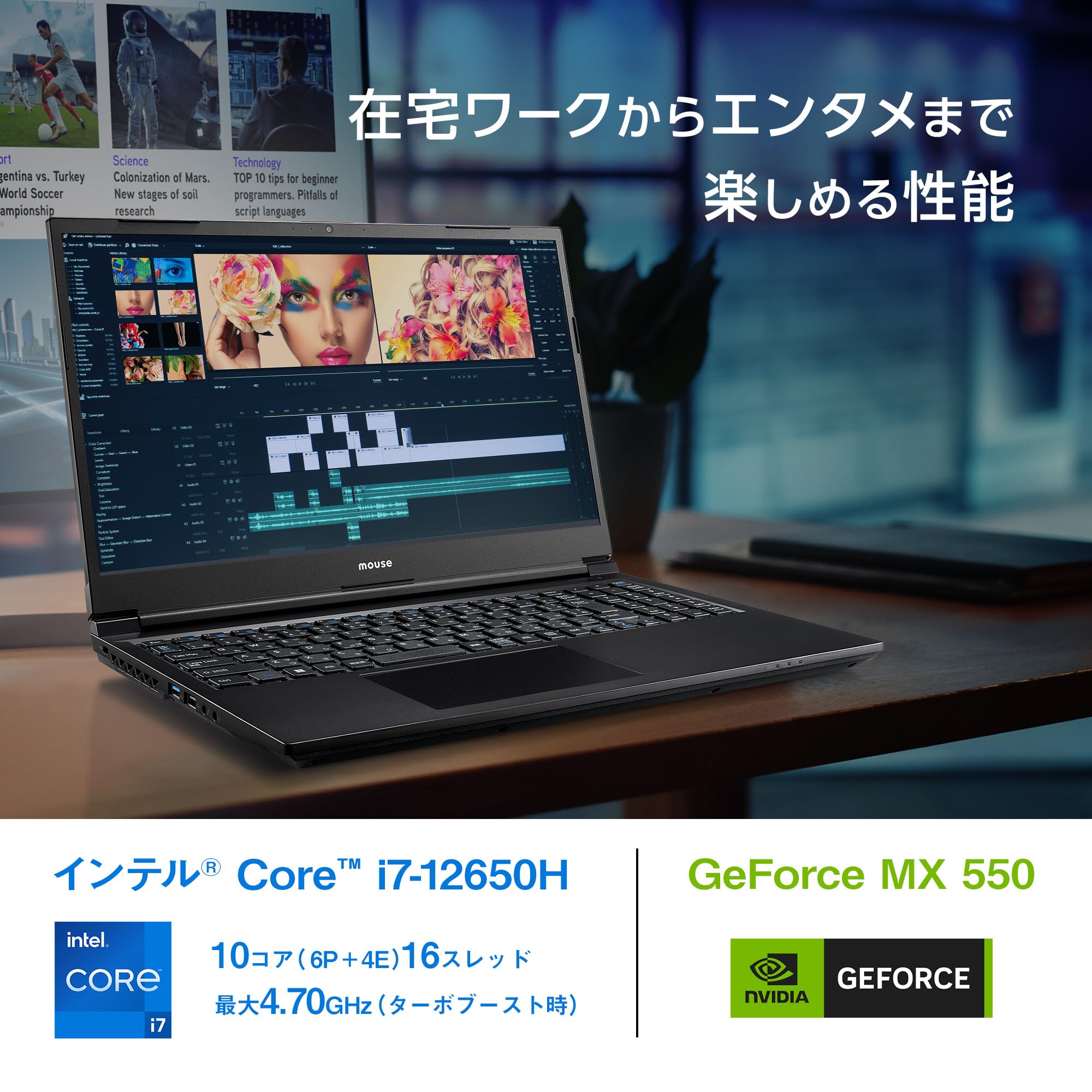 Amazon.co.jp: mouse K5 【3年保証】ノートパソコン (15.6インチ フル