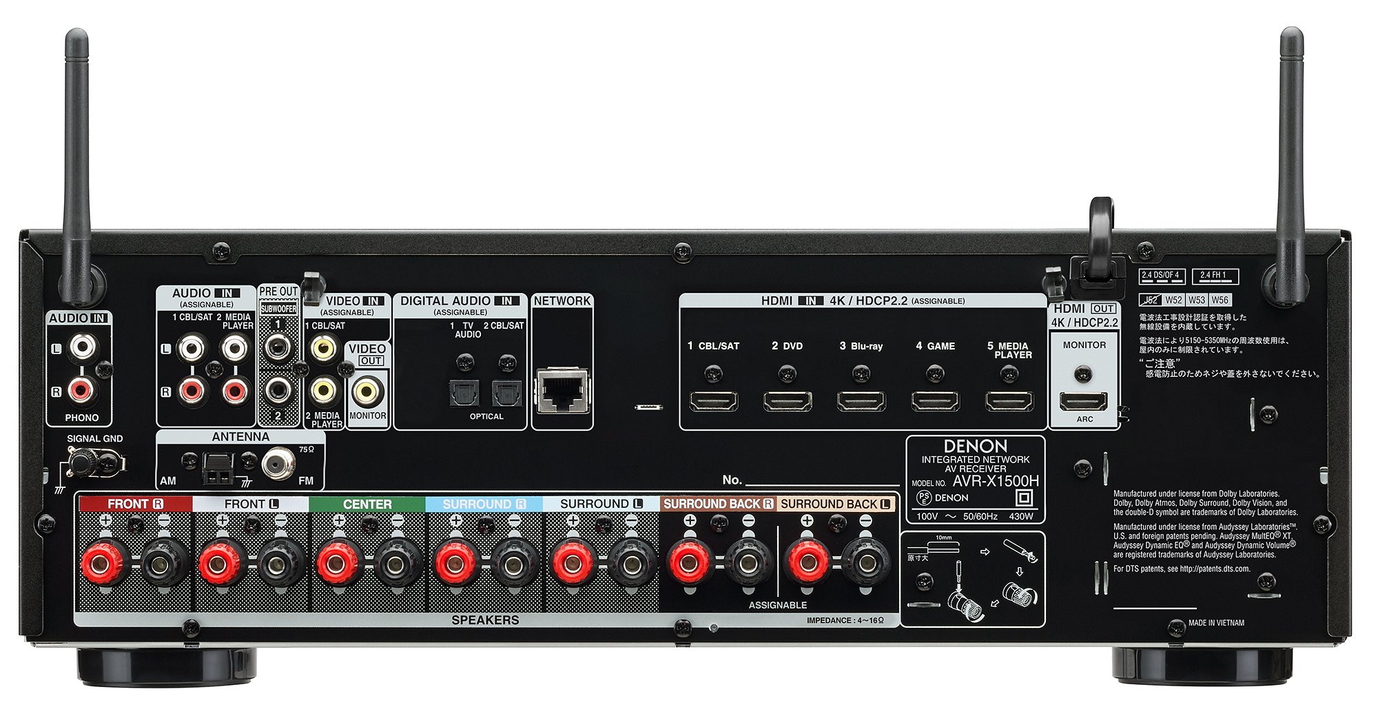 Amazon.co.jp: Denon AVレシーバー 7.2ch Dolby Atmos/DTS:X/HDR/HEOS