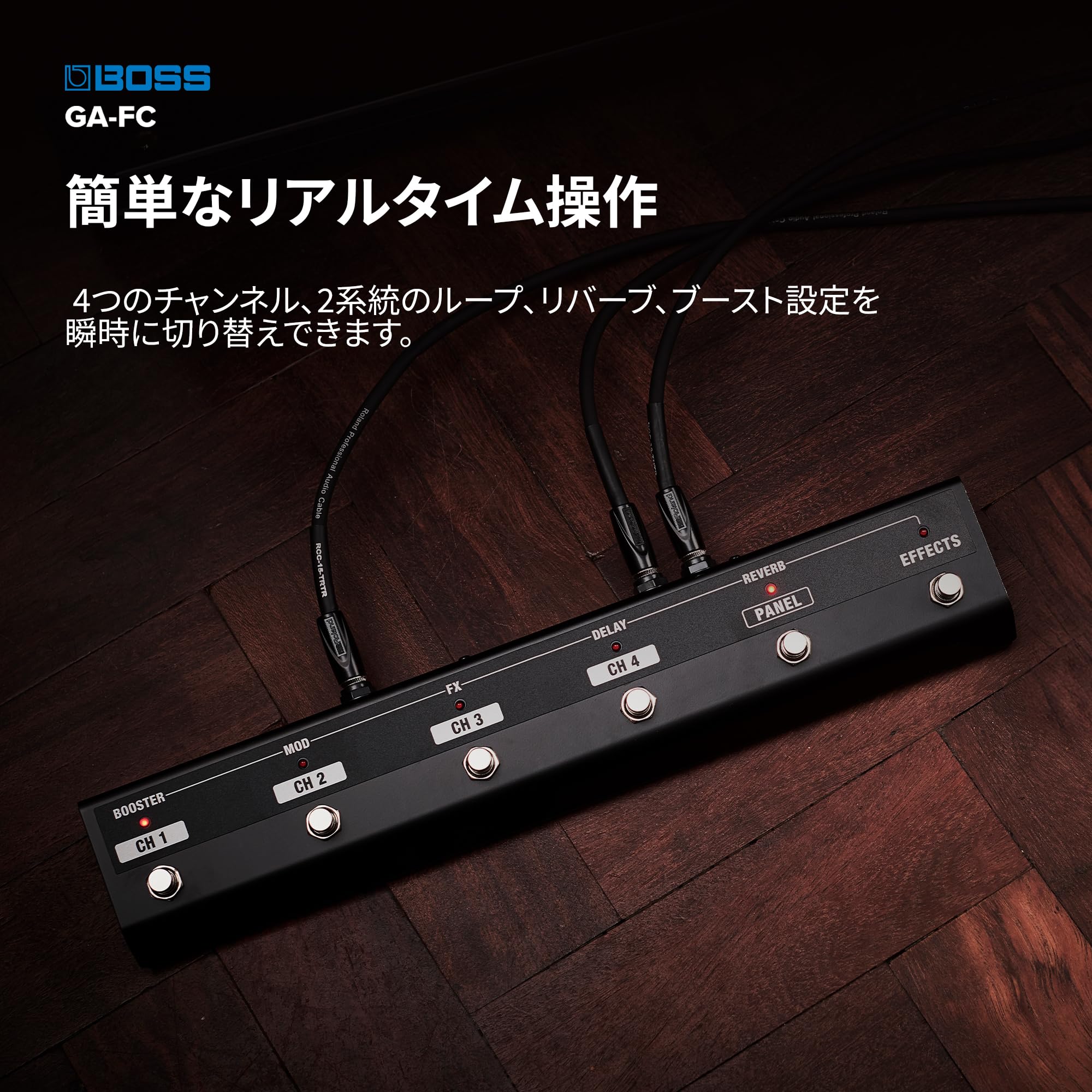Amazon | BOSS ボス フットコントローラー GA-FC ギターアンプ