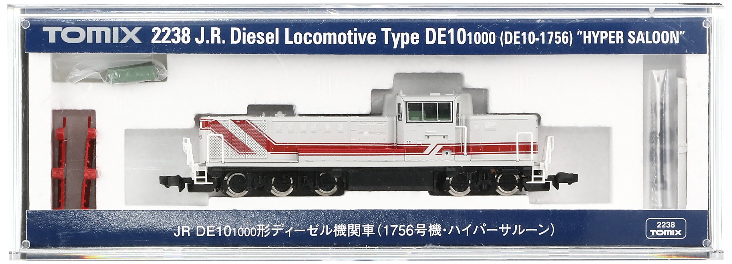 Amazon | TOMIX Nゲージ DE10 1000 (1756号機・ハイパーサルーン) 2238