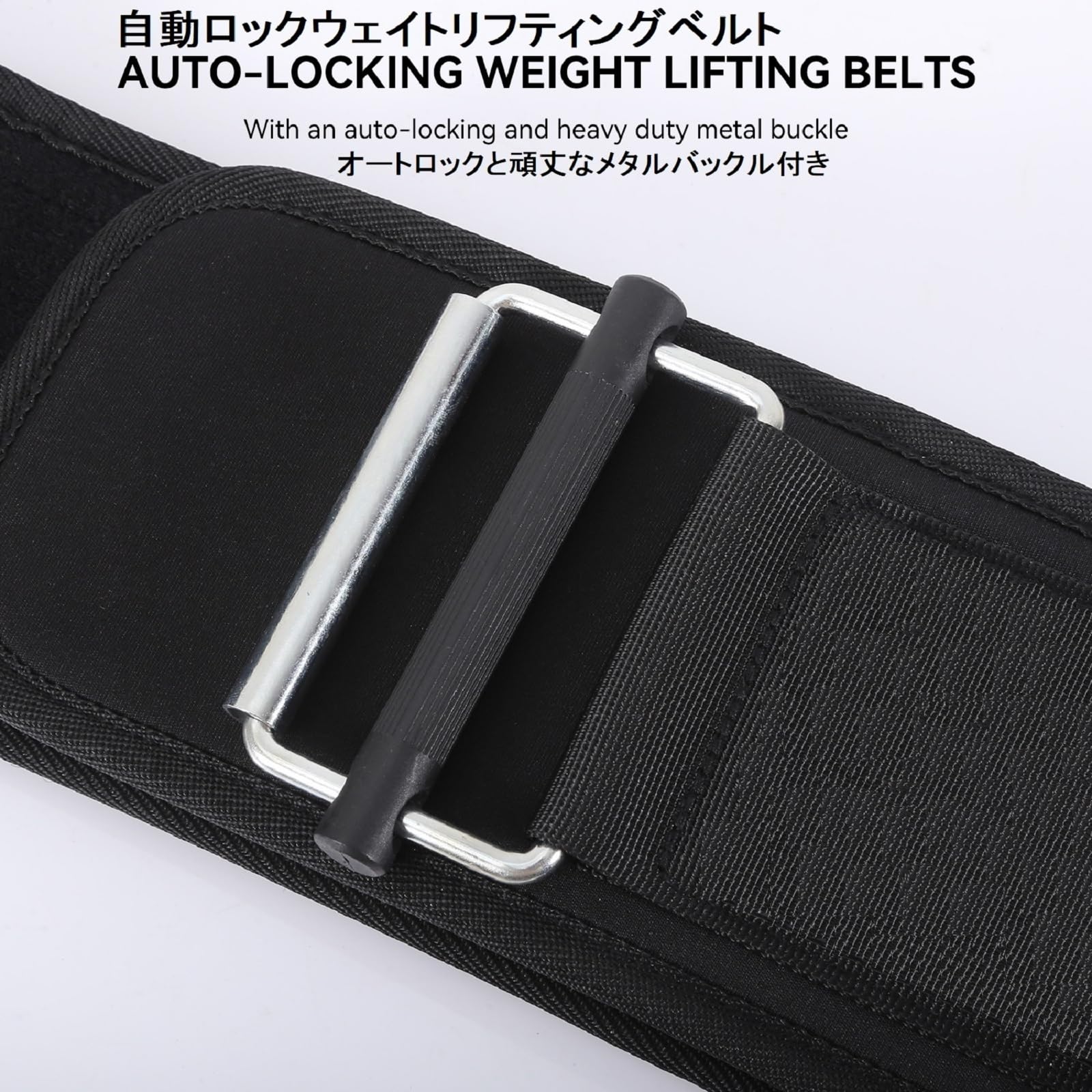 Amazon | EZIECO ウエイト トレーニングベルト リフティングベルト 筋