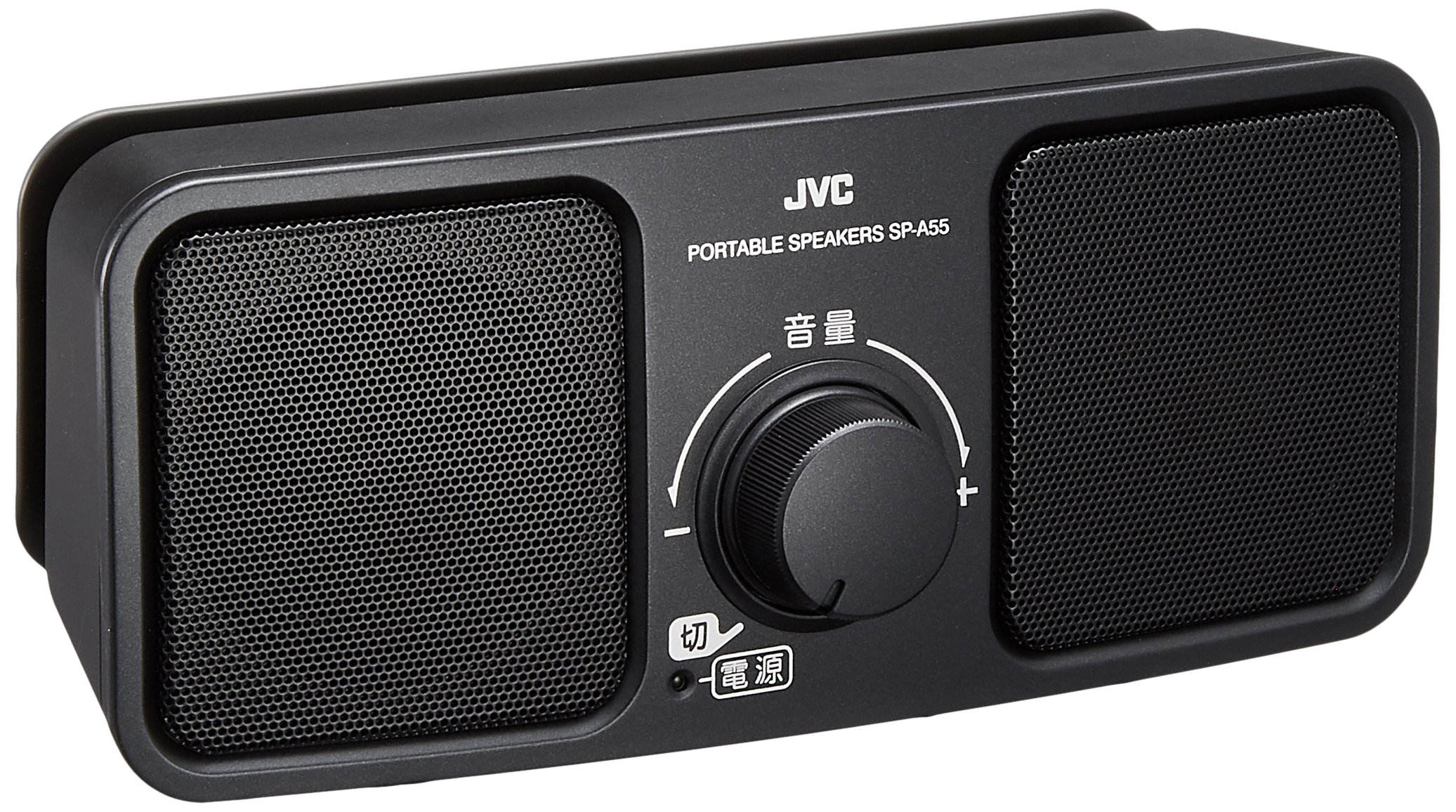 Amazon.co.jp: JVCケンウッド JVC SP-A55-B ポータブルスピーカー