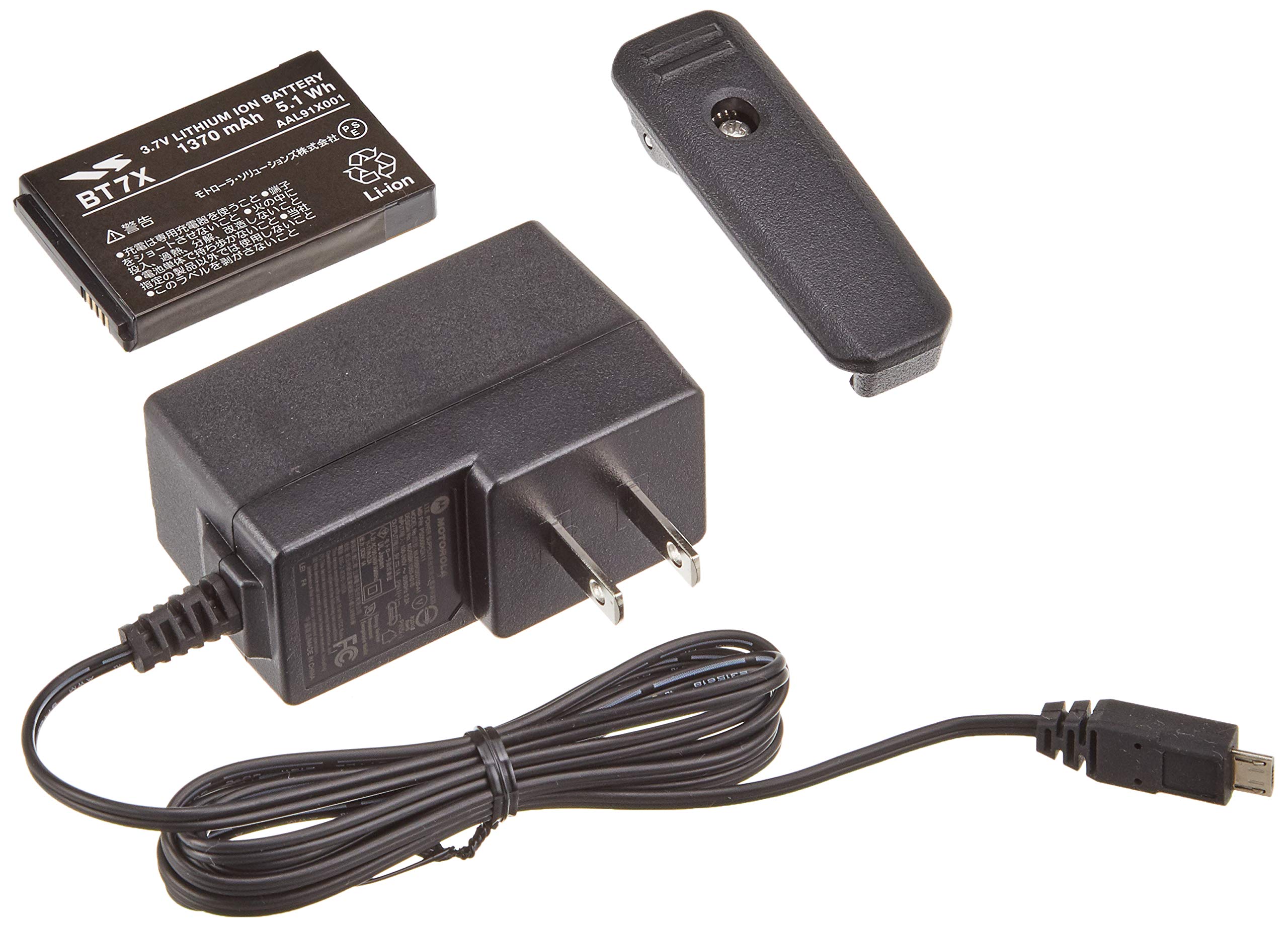 Amazon | スタンダード 携帯型デジタルトランシーバー(簡易無線登録局