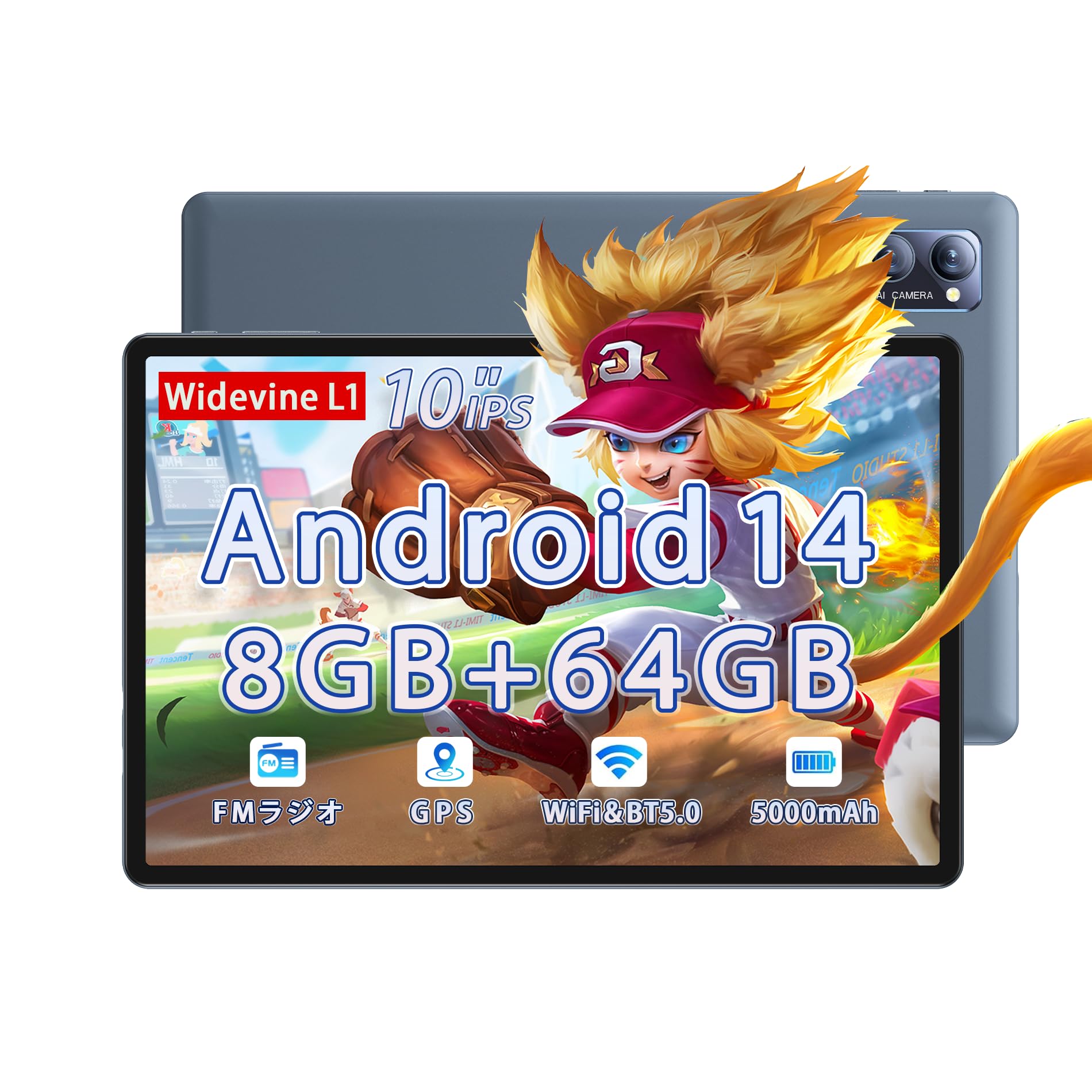 Amazon.co.jp: N-one Npad Y1 Android 14タブレットPC 10インチ 8GB+