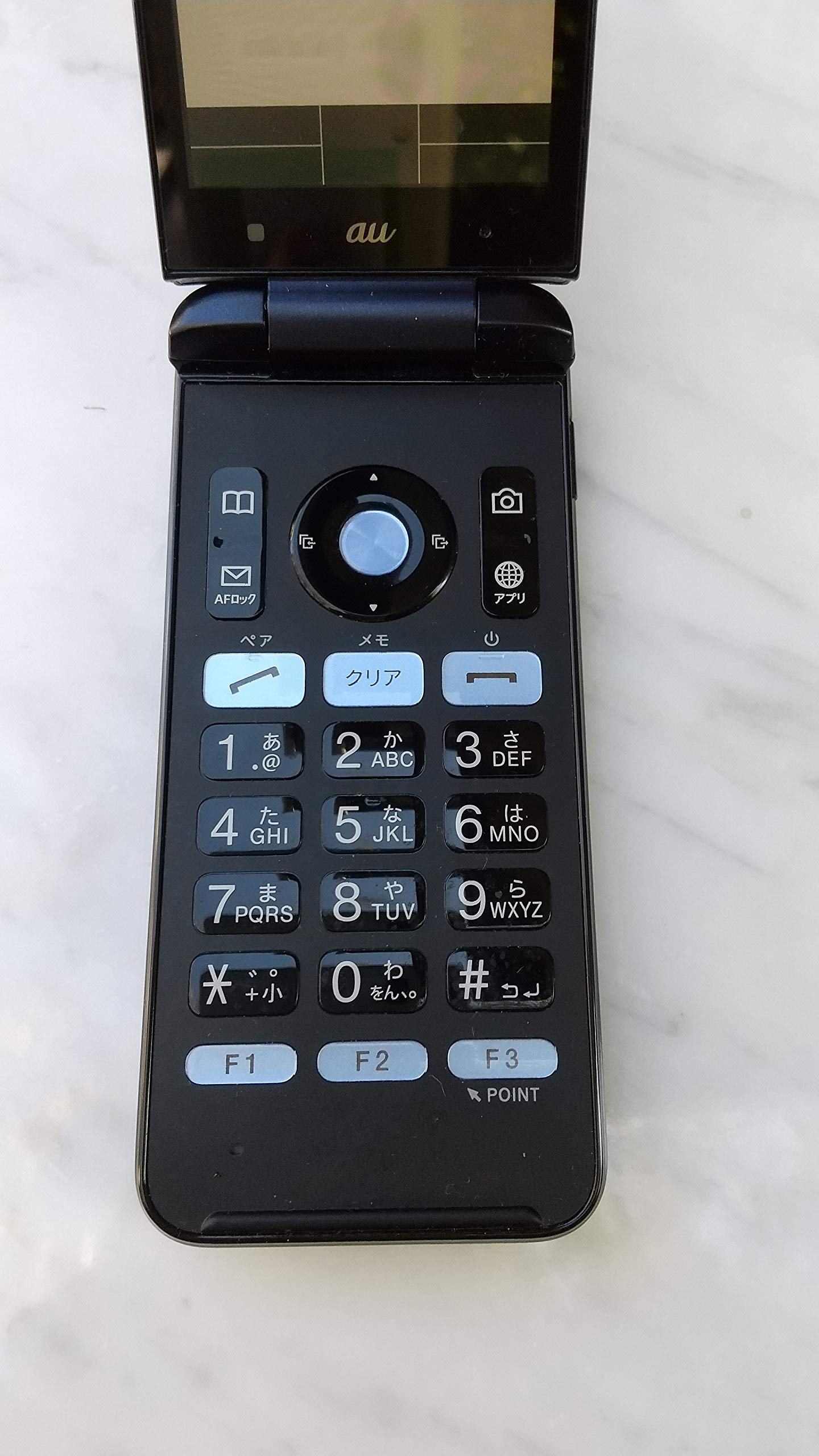 Amazon | KYOCERA GRATINA KYF37 ネイビーブラック au | KYOCERA