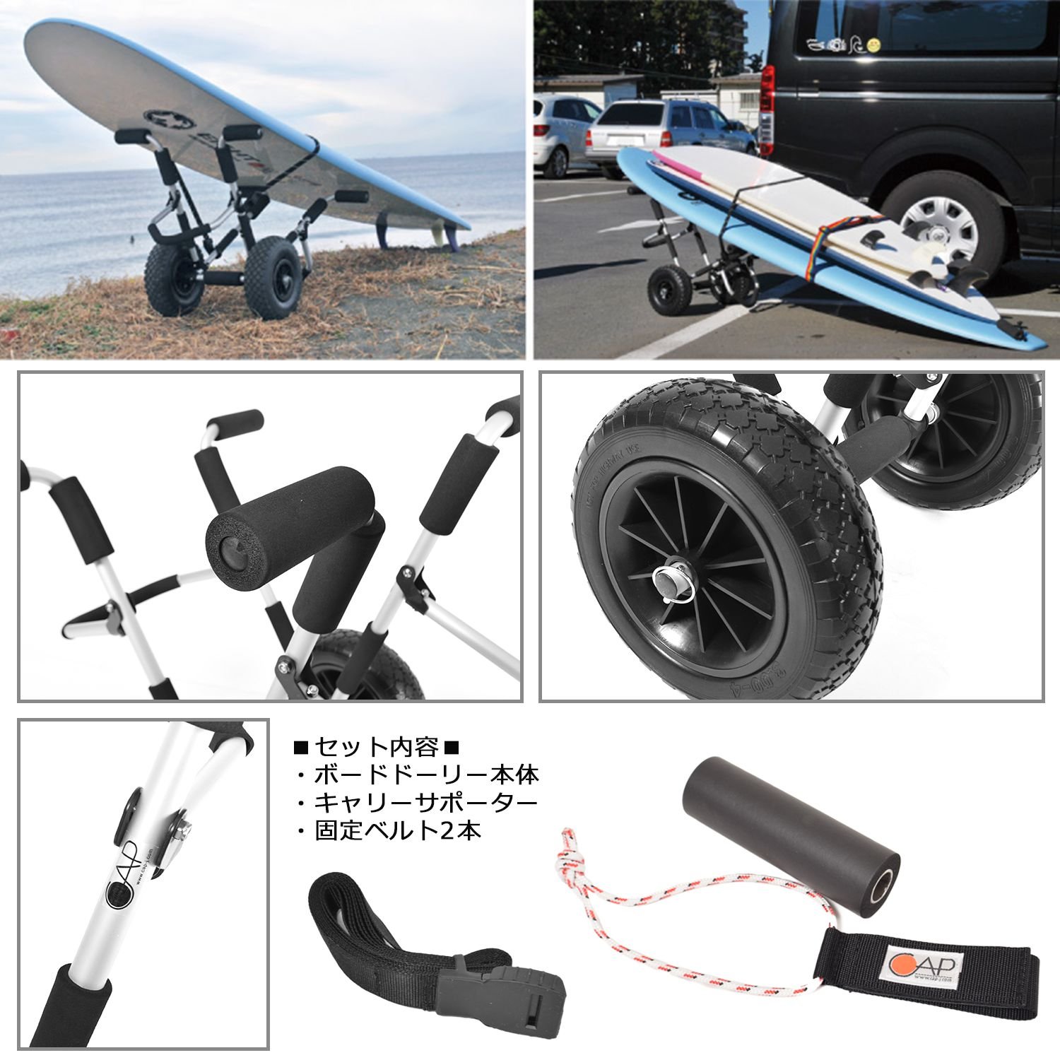 Amazon | ボードドーリー NEO （キャリーサポーター付） CAP360 SILVER