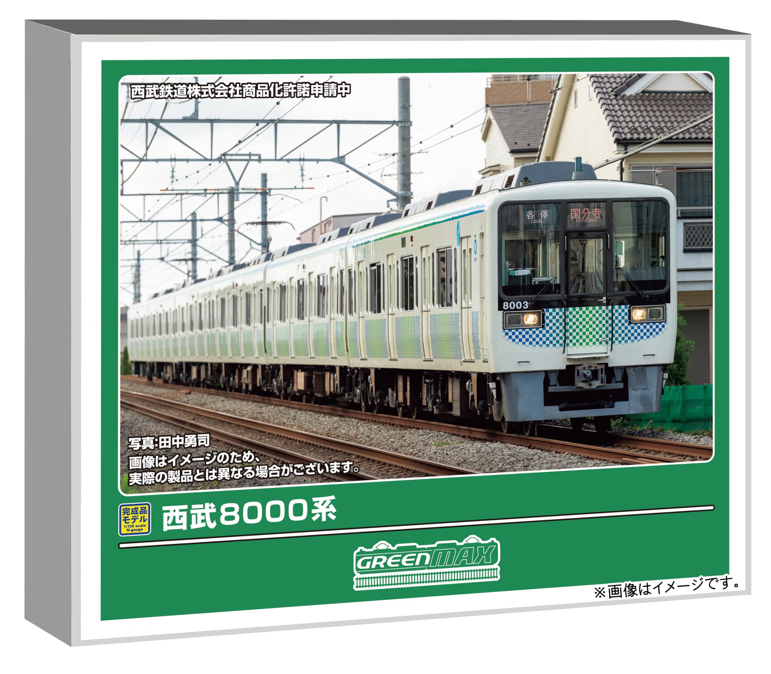 GREENMAX Nスケール TOBU SERIES 8000 塗装済みキット GREENMAX N