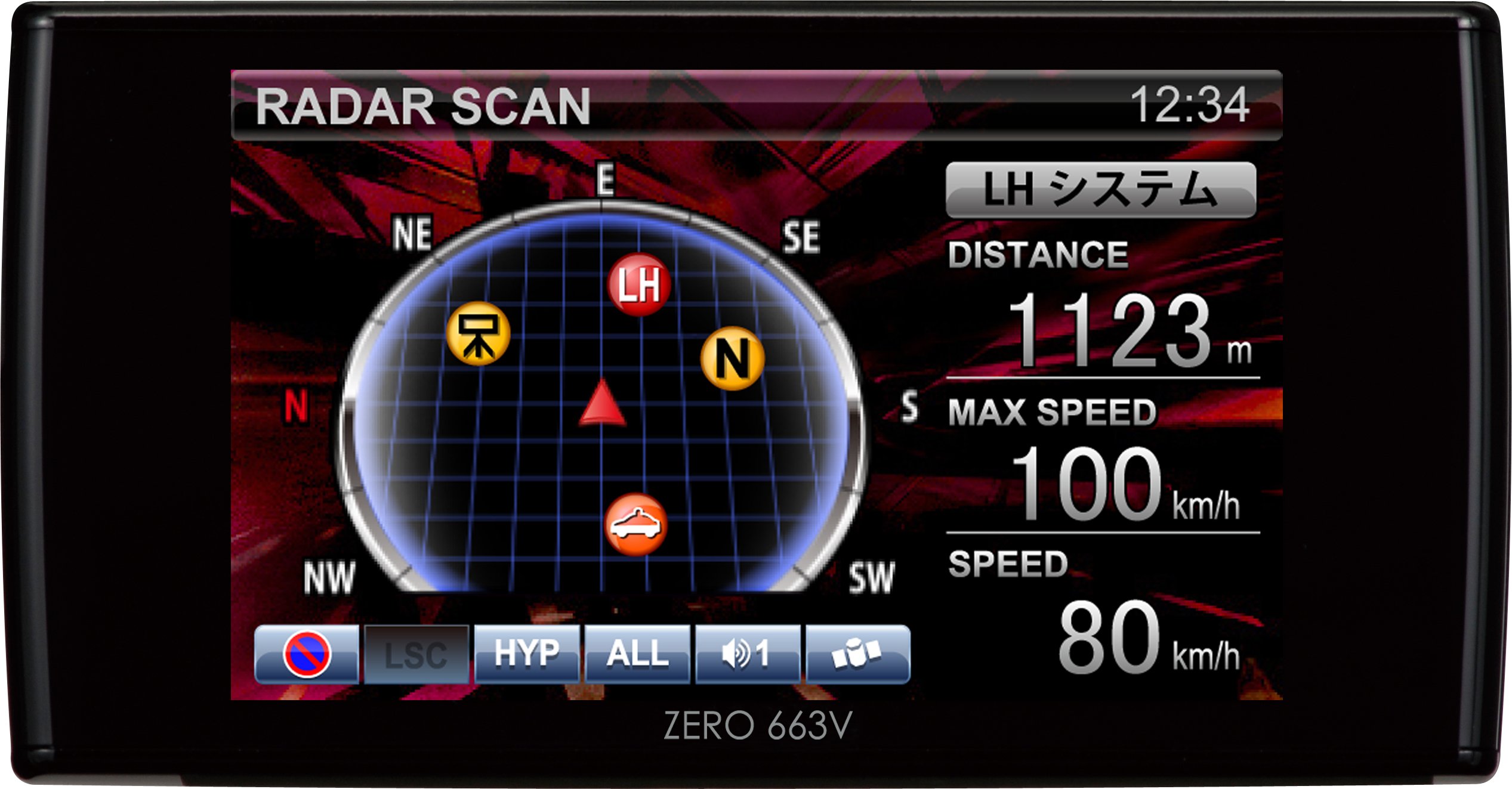 Amazon | コムテック(COMTEC) 超高感度GPSアンテナ内蔵レーダー探知機