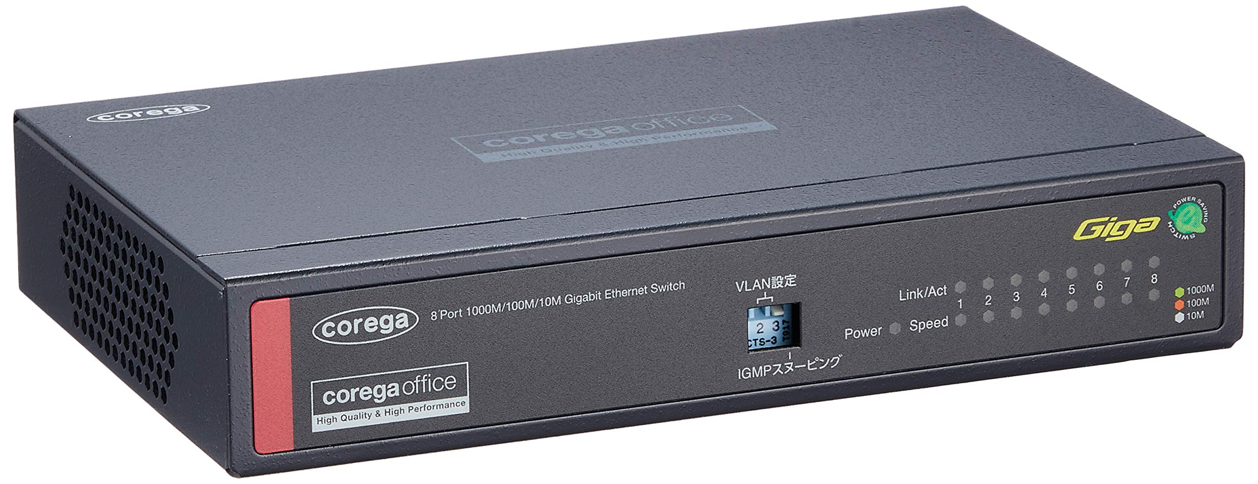 Amazon.co.jp: Corega CO-BSW08GTXVL2 Giga Compatible 8-Port