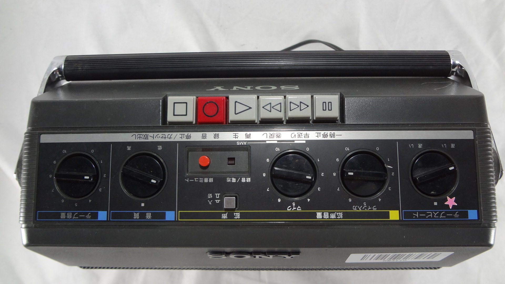 Amazon | SONY ソニー TCM-1390 テープレコーダー 語学、英語教育など