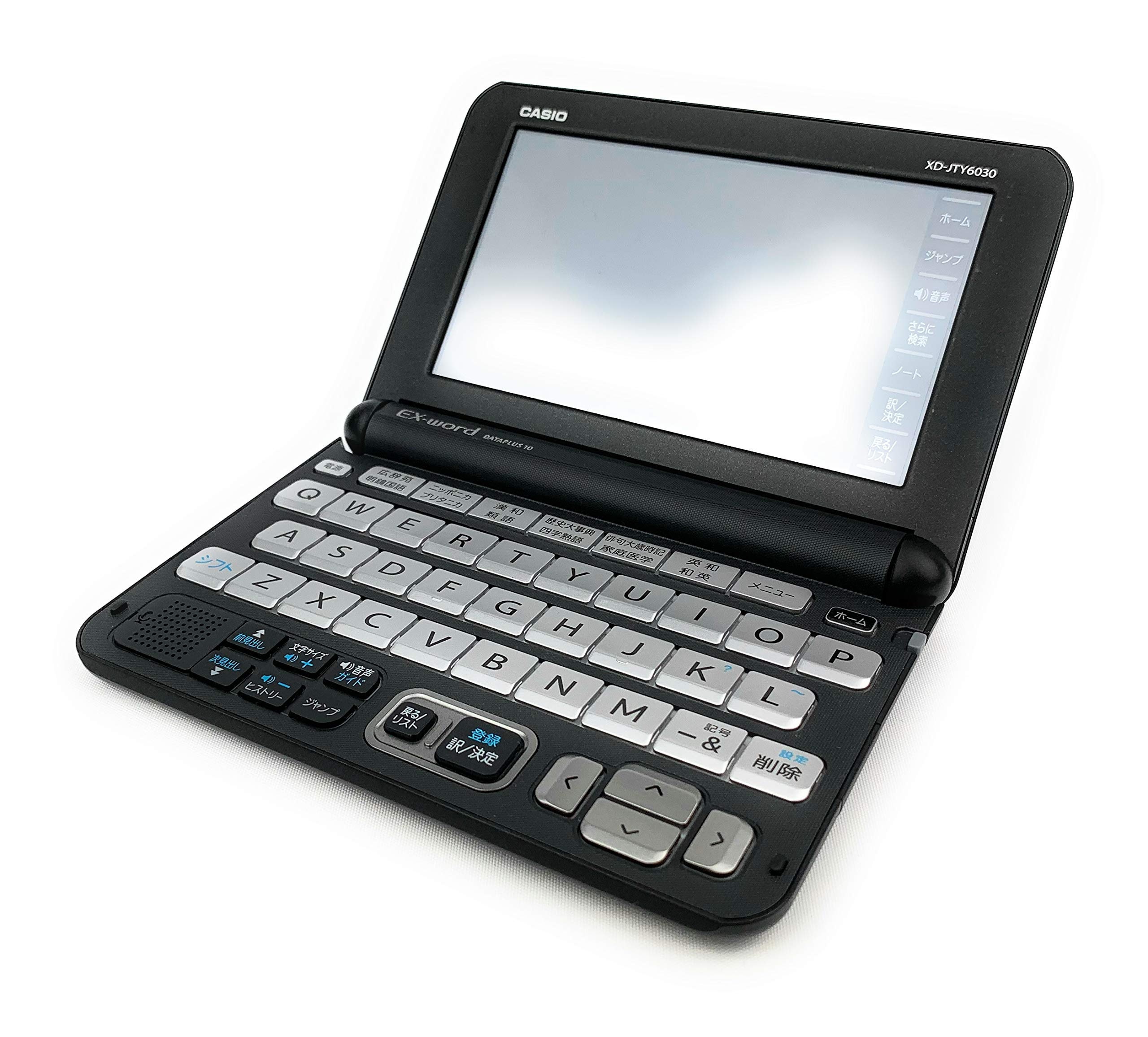 Amazon.co.jp: EX-word CASIO(カシオ) セール対象品 エクスワード XD