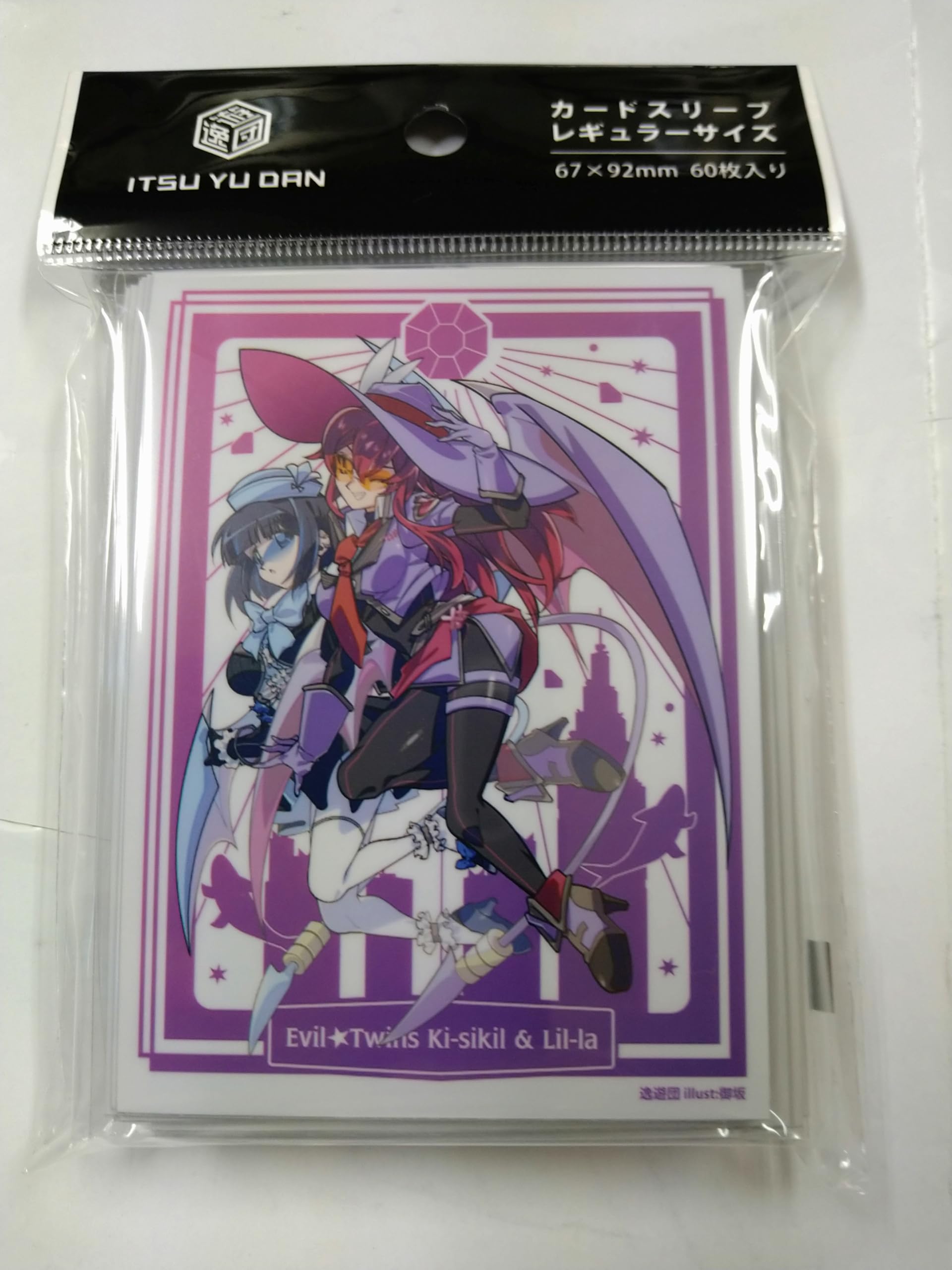 Amazon.co.jp: カードスリーブ第100弾「イビルツイン」コミケ104