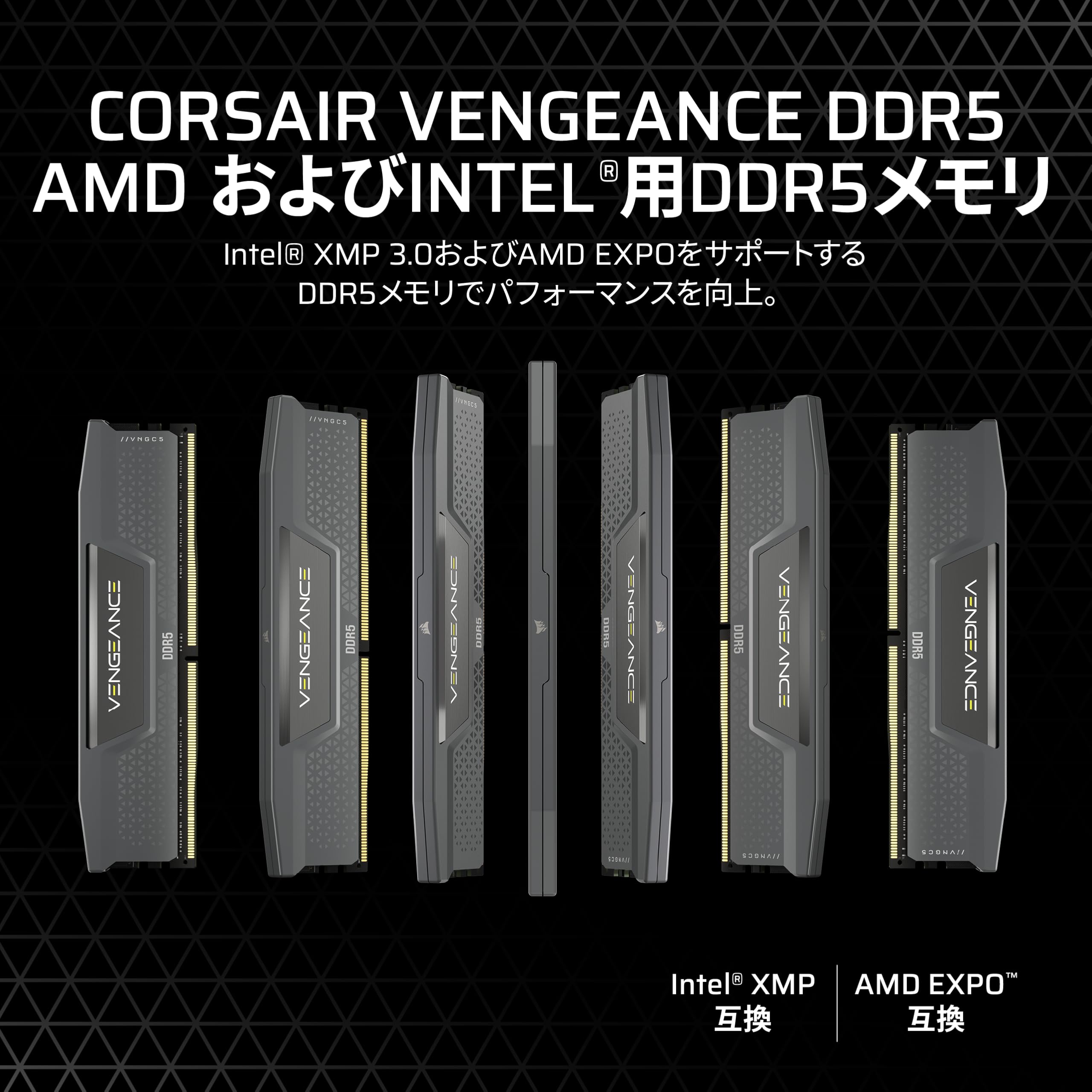Amazon | CORSAIR DDR5-6000MHz デスクトップPC用メモリ VENGEANCE