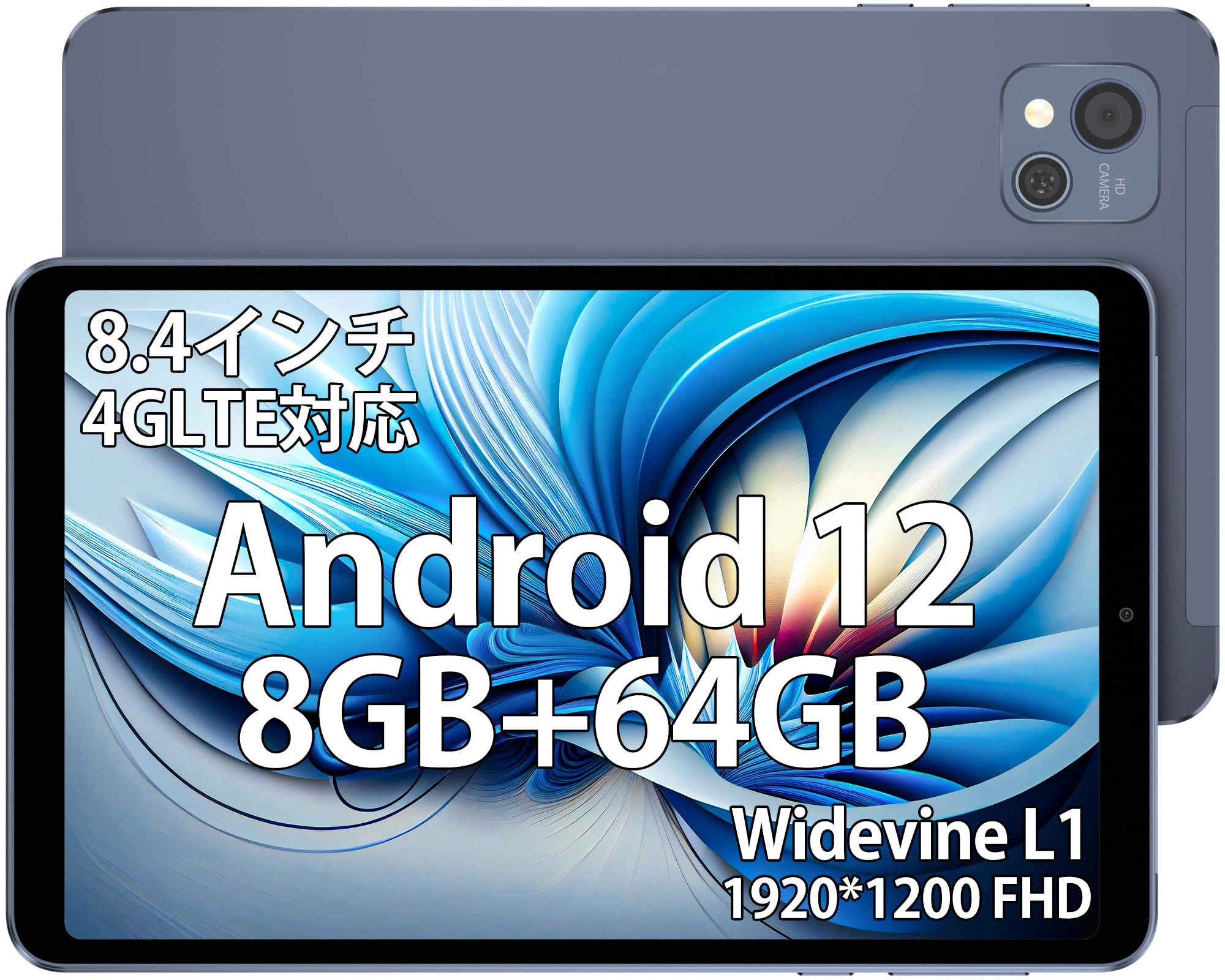 Amazon.co.jp: Android13 タブレット 10インチ wi-fiモデル SIMフリー