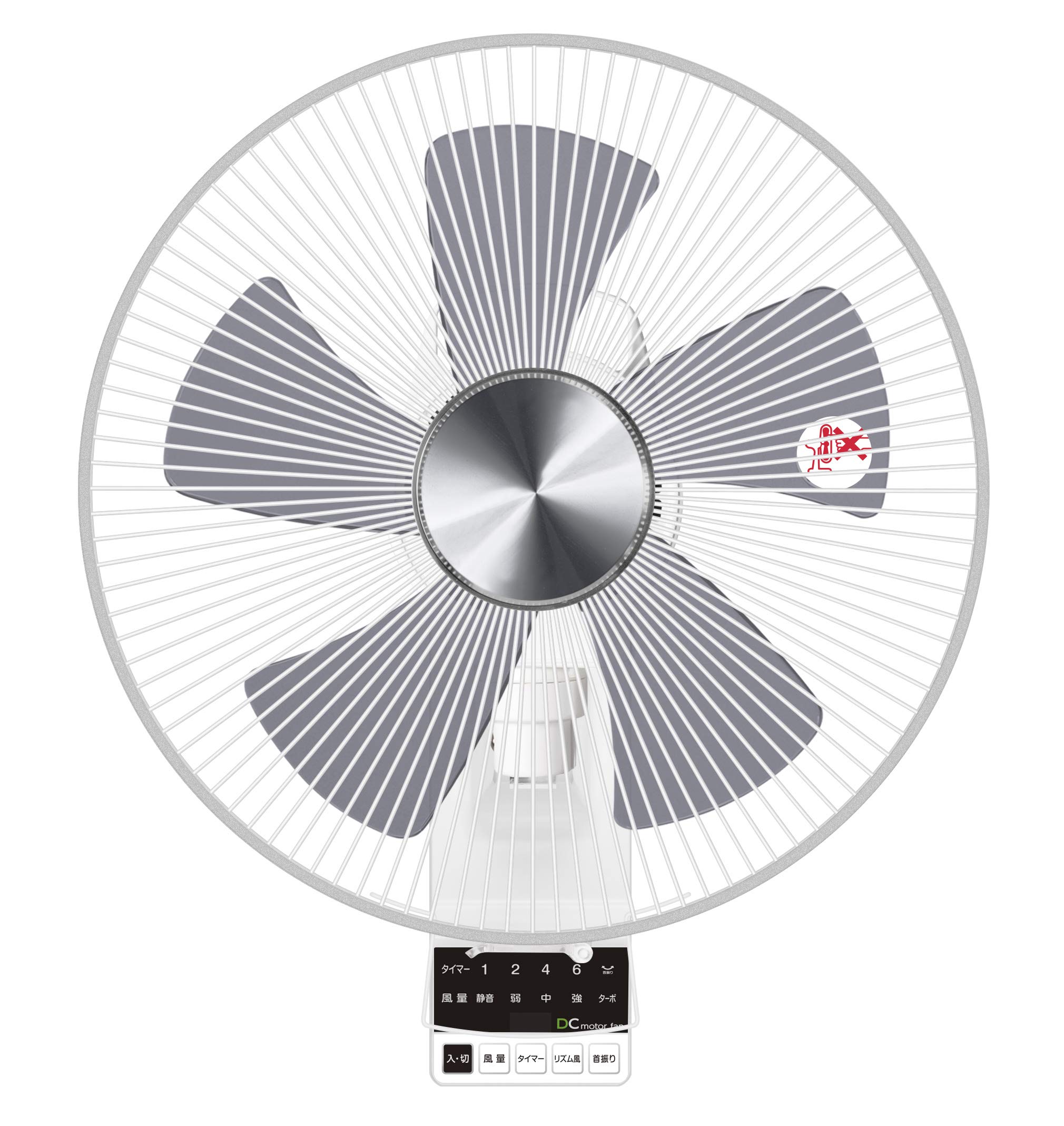 Amazon | [山善] 扇風機 30cm 壁掛扇 マイコンスイッチ 風量5段階調節