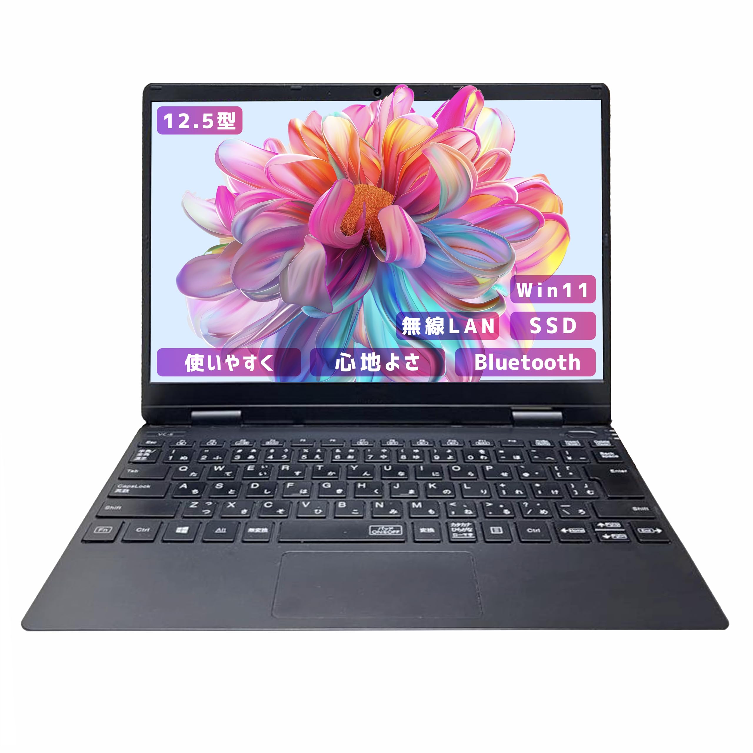 Amazon.co.jp: 【整備済み品】【超軽量薄型モデル 持ち運び便利 12.5