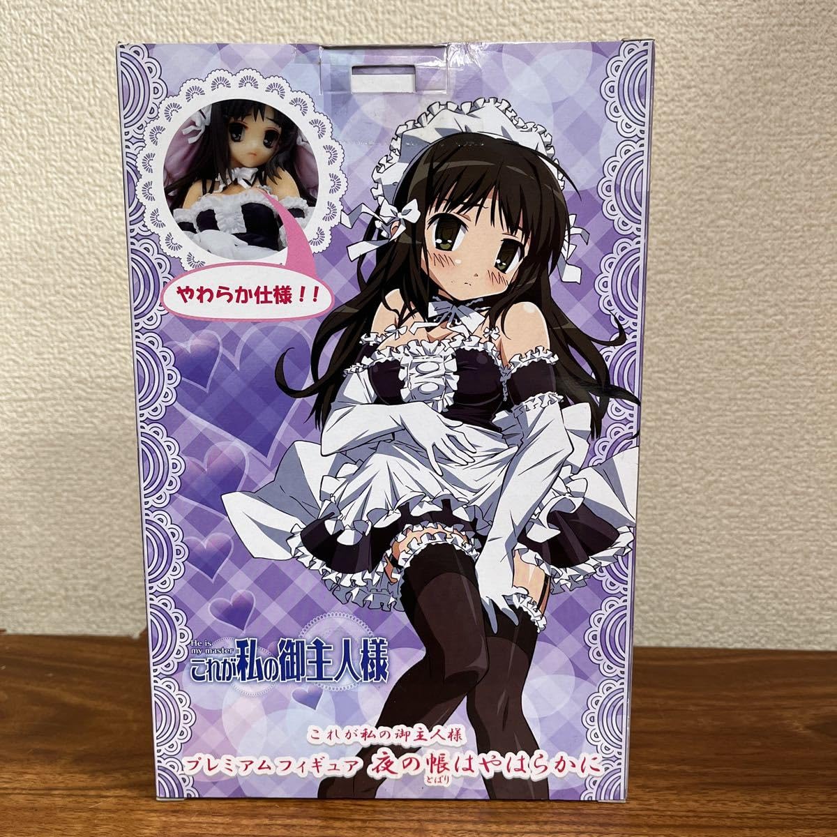 Amazon.co.jp: □ これが私の御主人様 プレミアムフィギュア 夜の帳は