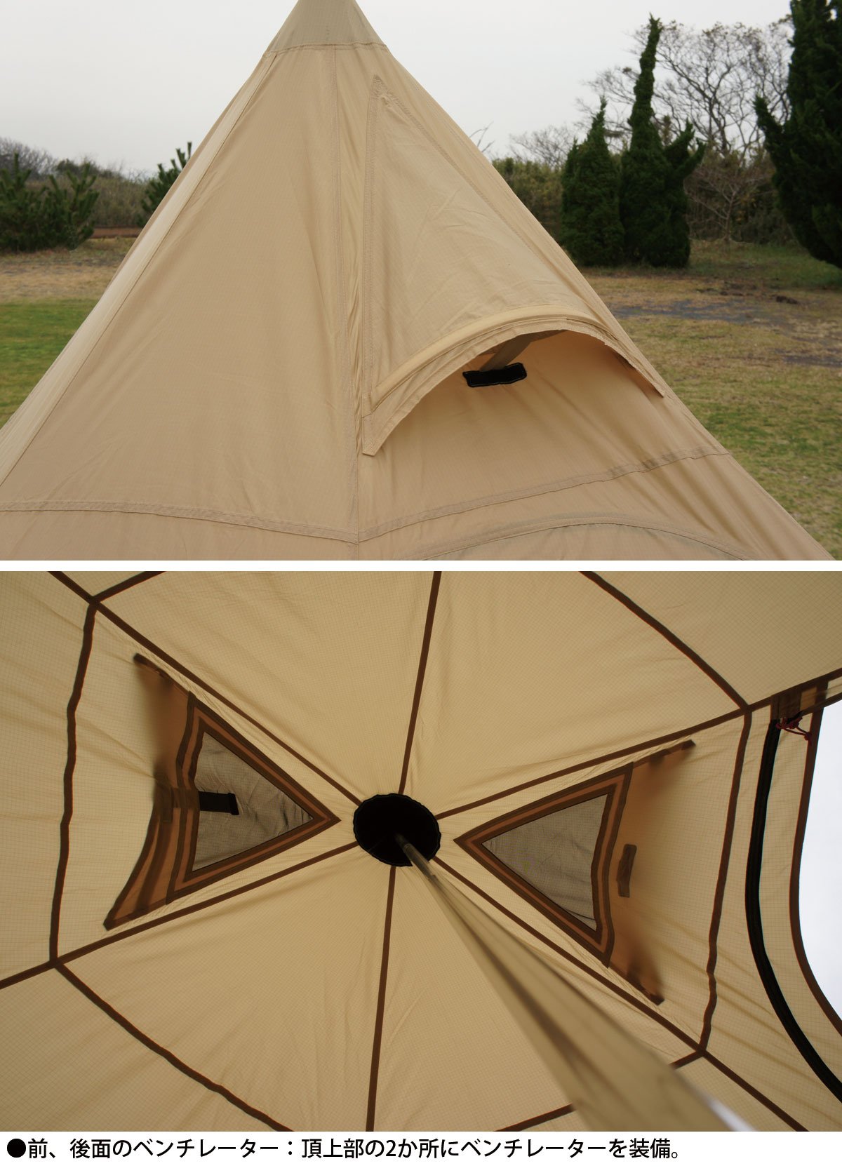 Amazon | ogawa(オガワ) テント ピルツ7-ST[2~3人用] 2798 | ogawa