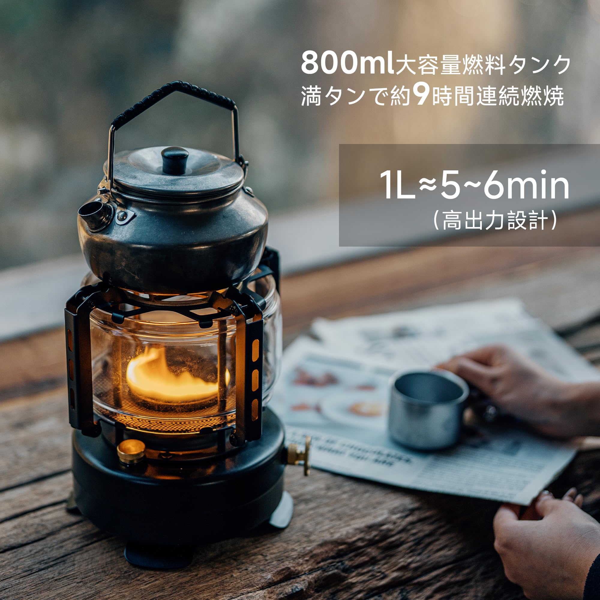 Amazon.co.jp: Springhill Pangu Lamp Stove Iron Stove Camping Stove