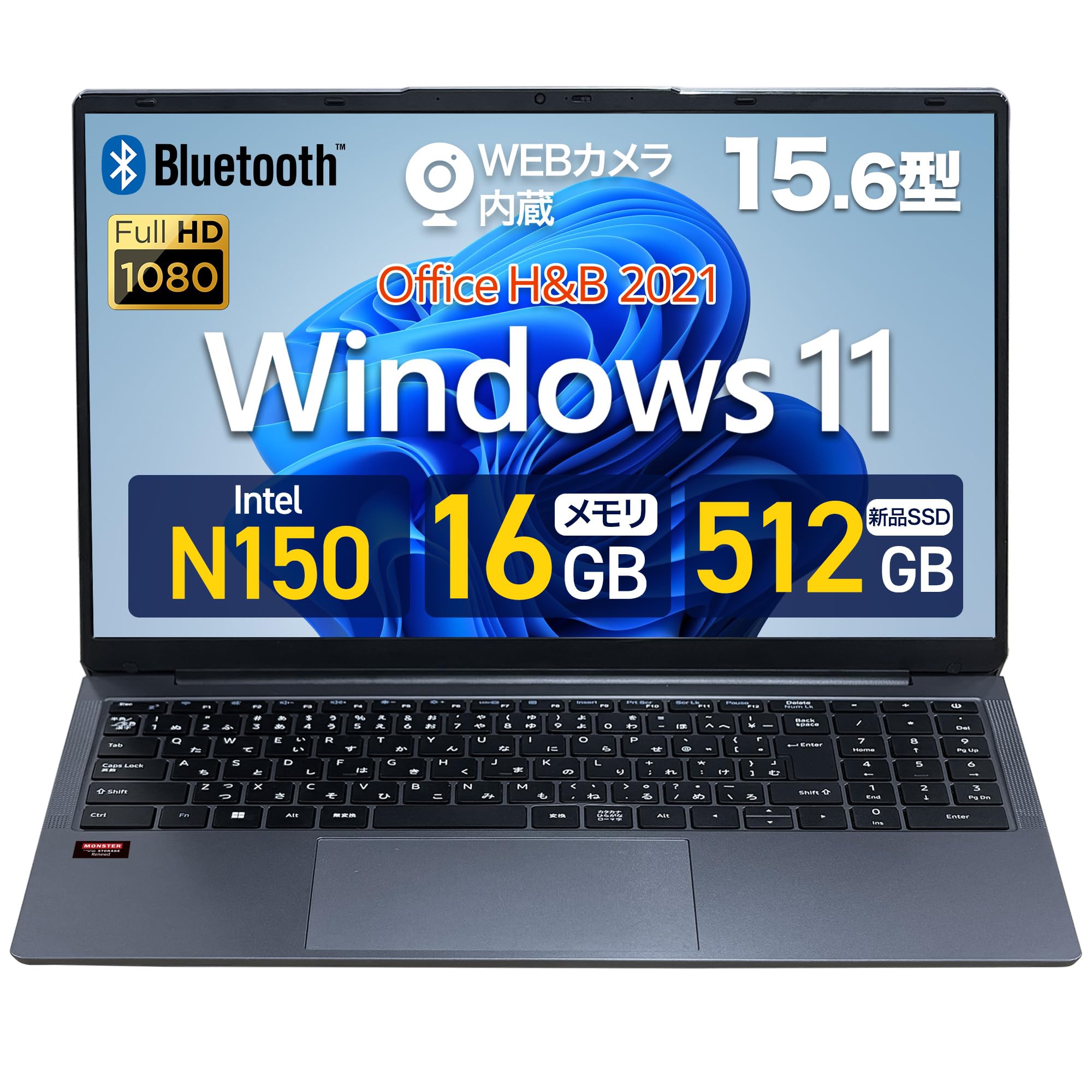 Amazon.co.jp: 【整備済み品】 ノートパソコン Windows11 第12世代CPU