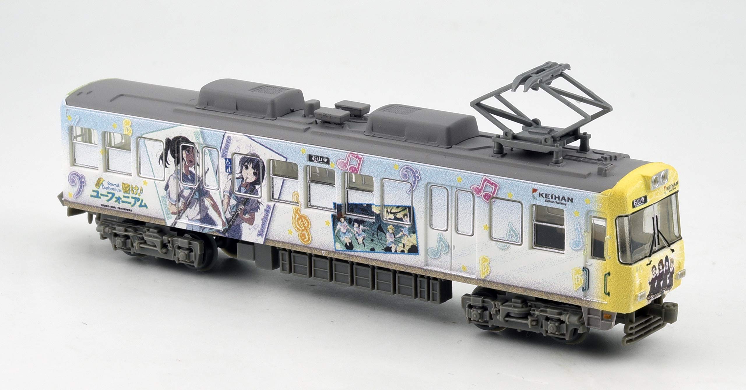 Amazon | 鉄道コレクション 鉄コレ 京阪電車 大津線 600形 4次車