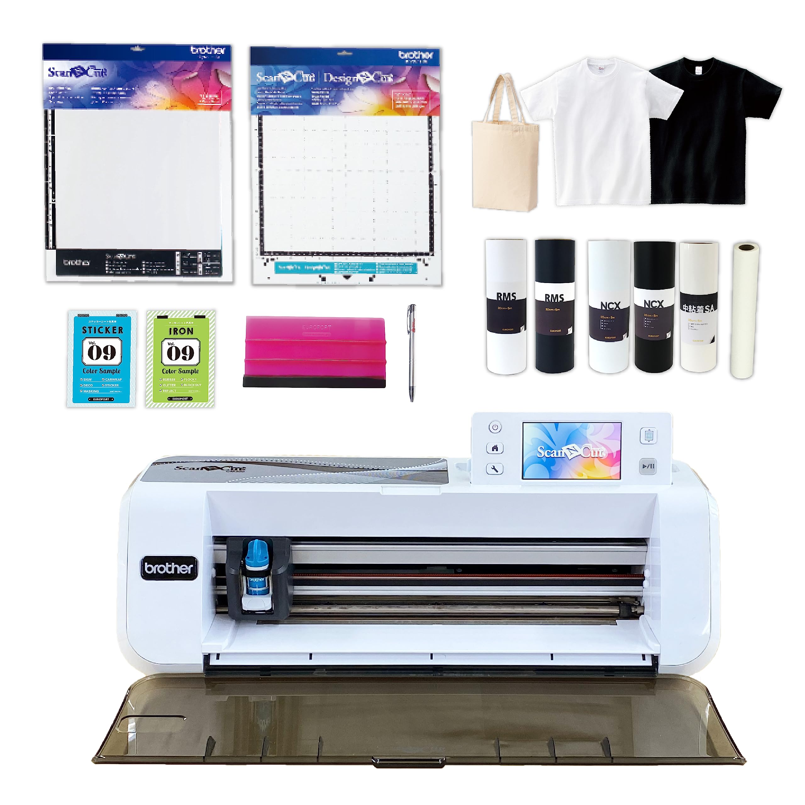 Amazon | 【セット商品】 ブラザー ScanNcut CM300 コンプリートセット