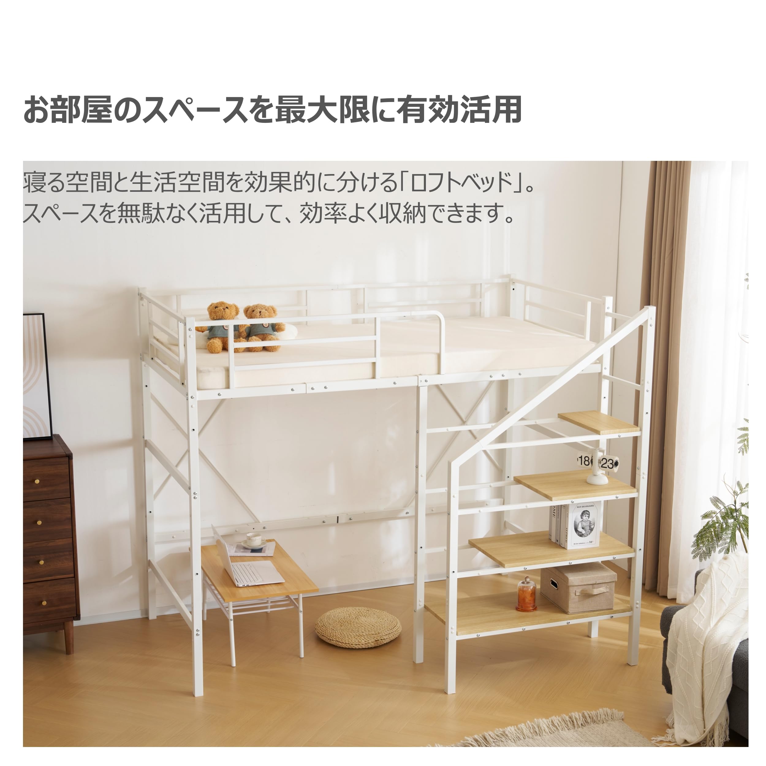 Amazon｜TORGSIYO ロフトベッド パイプベッド ベッドフレーム シングル