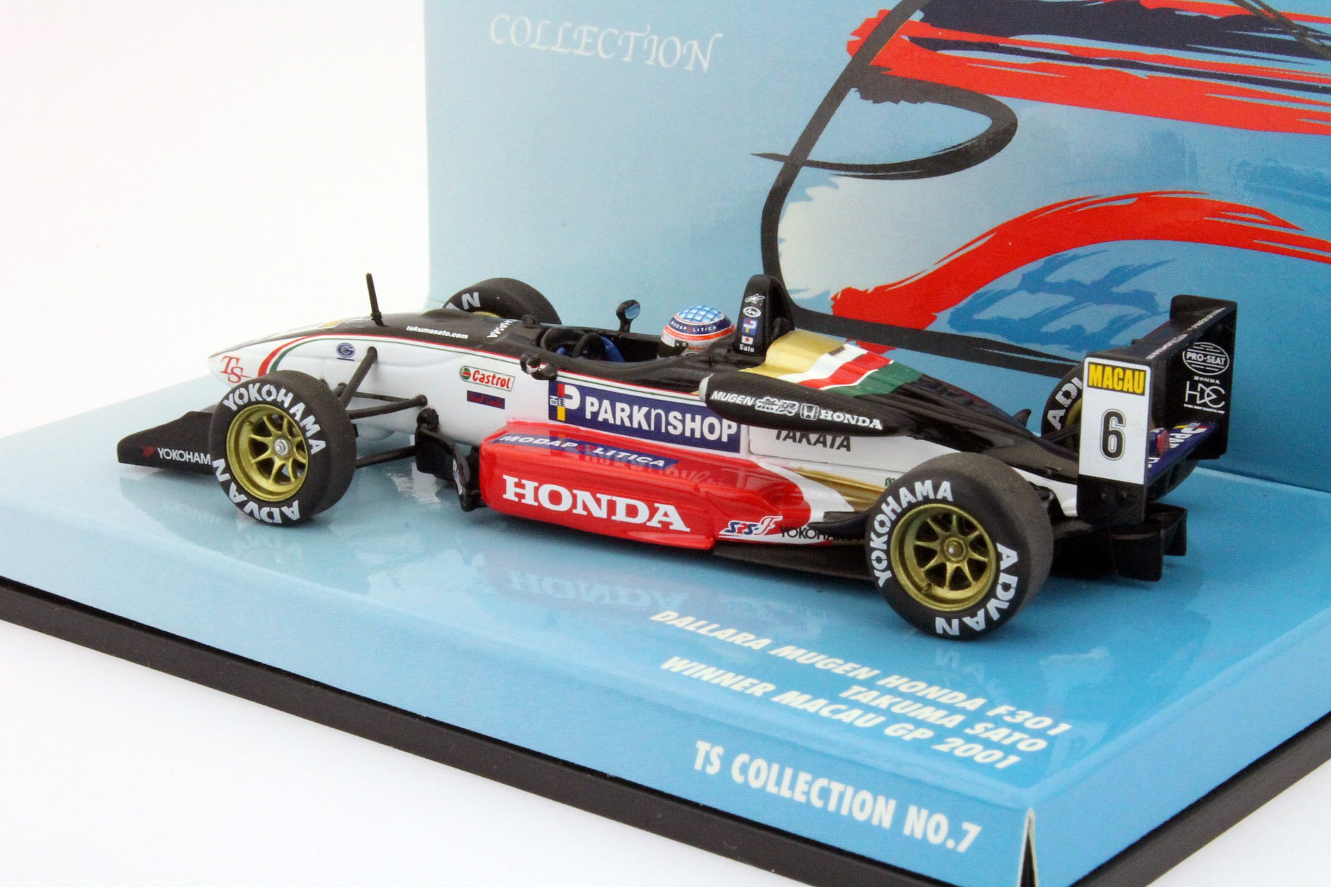 Amazon | 1/43 佐藤 琢磨 無限 ホンダ F301/F3 〓 マカオ GP 〓 Ts.7
