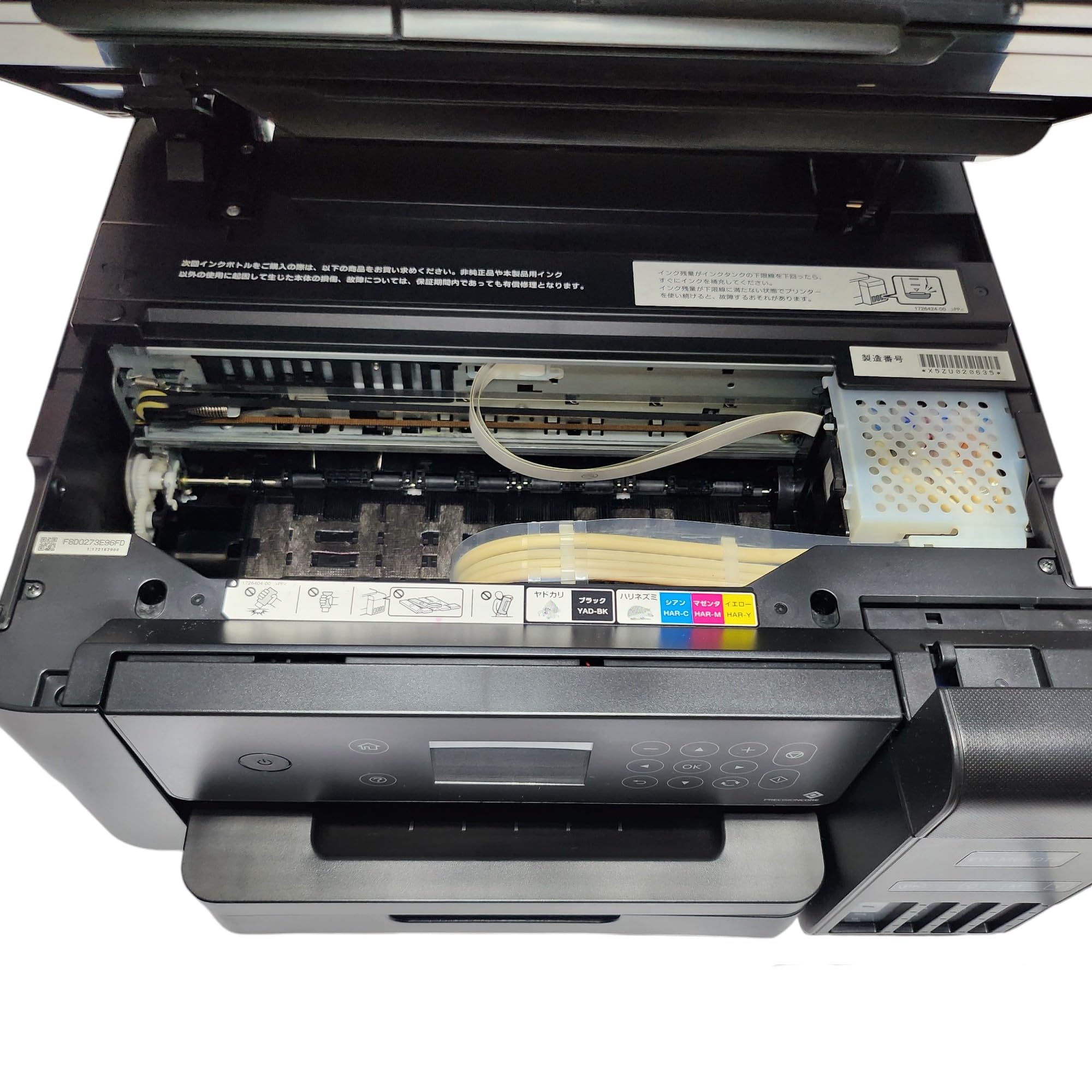 Amazon.co.jp: エプソン A4カラープリント対応 エコタンク搭載