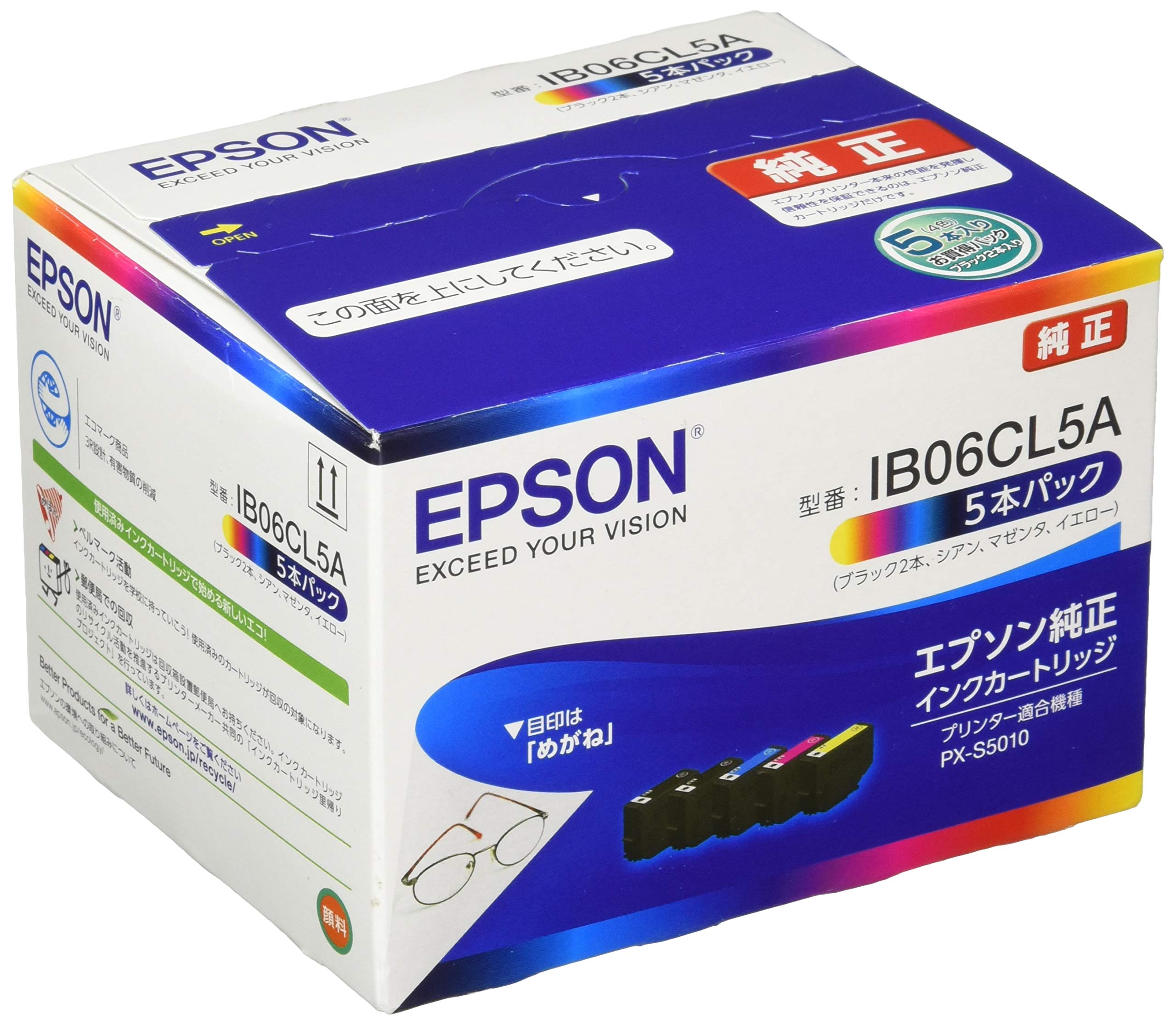 Amazon.co.jp: エプソン 純正 インクカートリッジ メガネ IB06CL5A 5本