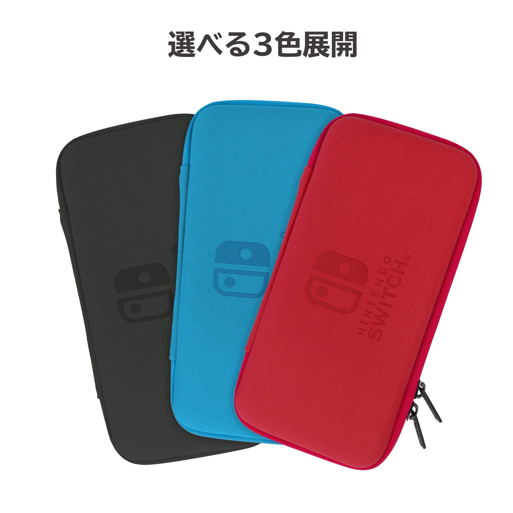 Amazon.co.jp: 【任天堂ライセンス商品】スリムハードポーチfor