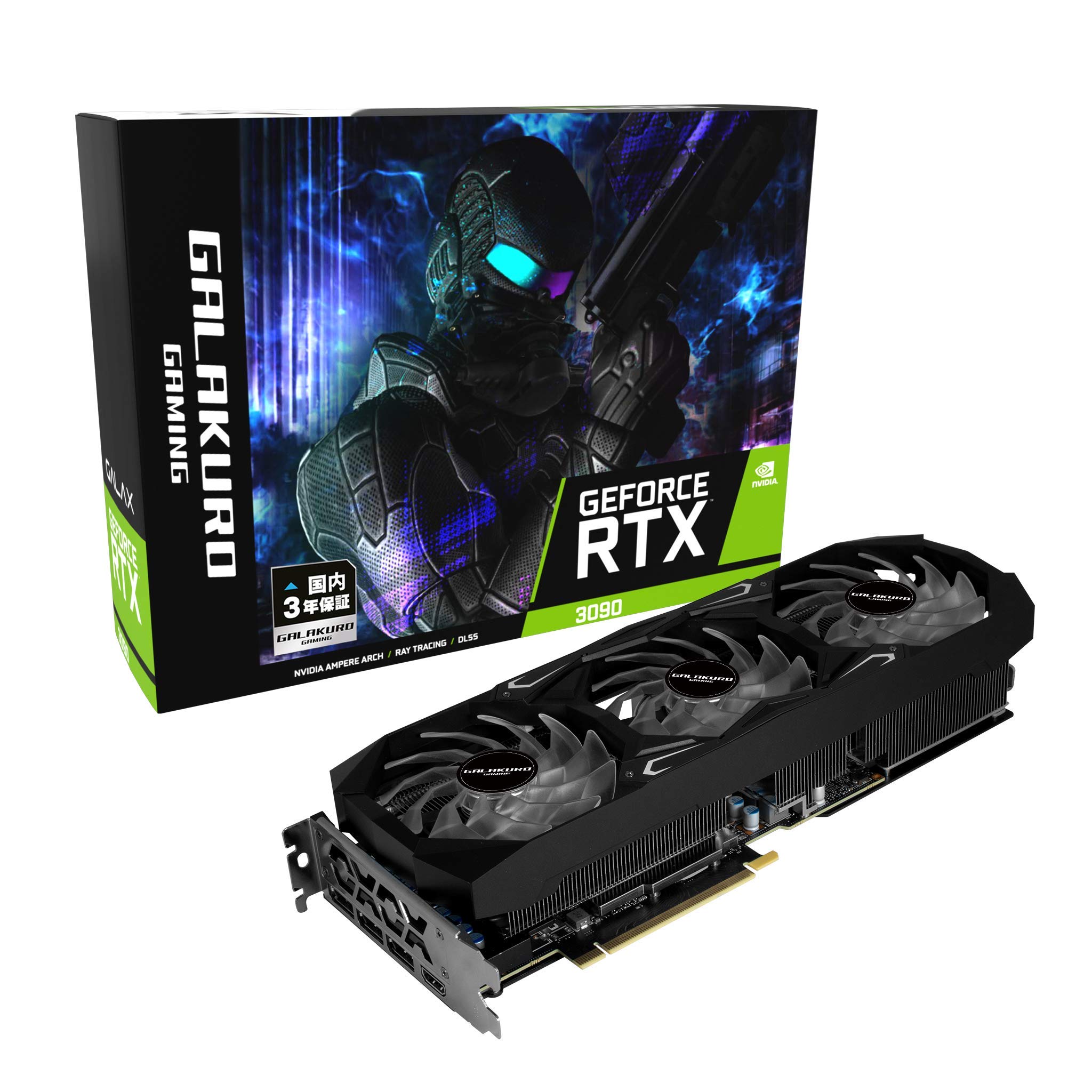 Amazon | 玄人志向 NVIDIA GeForce RTX3090搭載 グラフィックボード