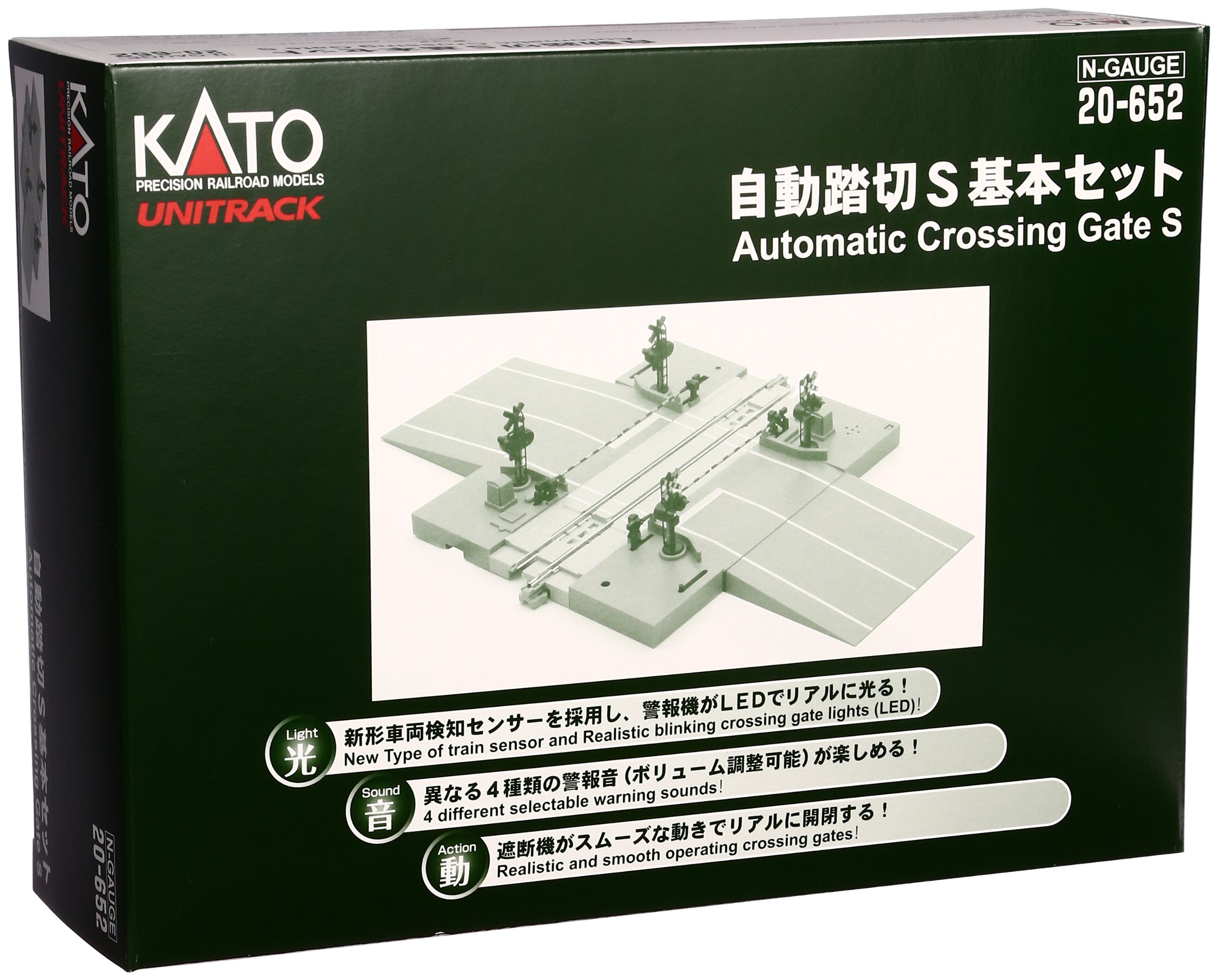 Amazon | KATO Nゲージ 自動踏切S 基本セット 20-652 鉄道模型用品