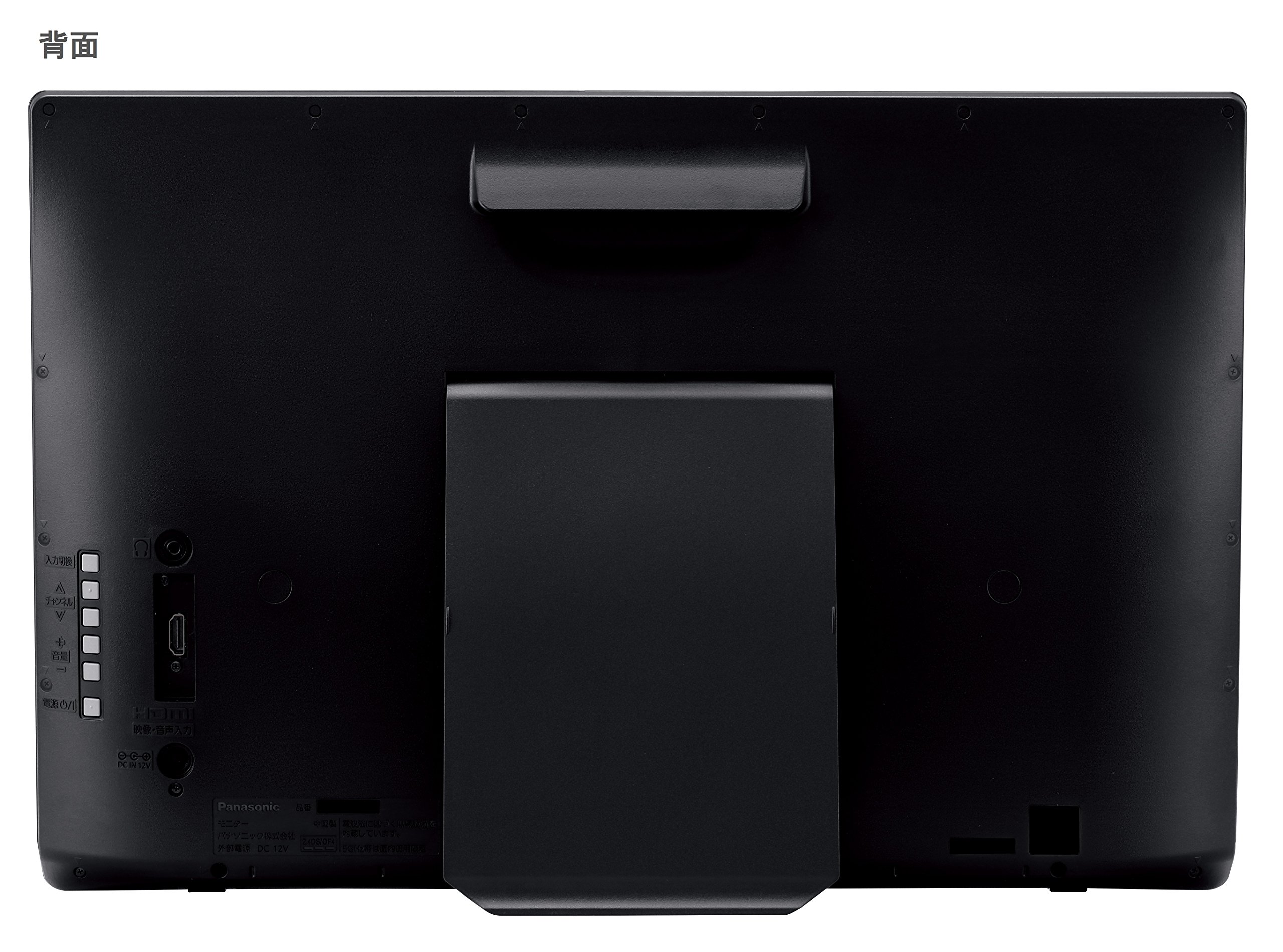 Amazon.co.jp: Panasonic UN-19CF8-K 2018 Model 19V LCD TV Private