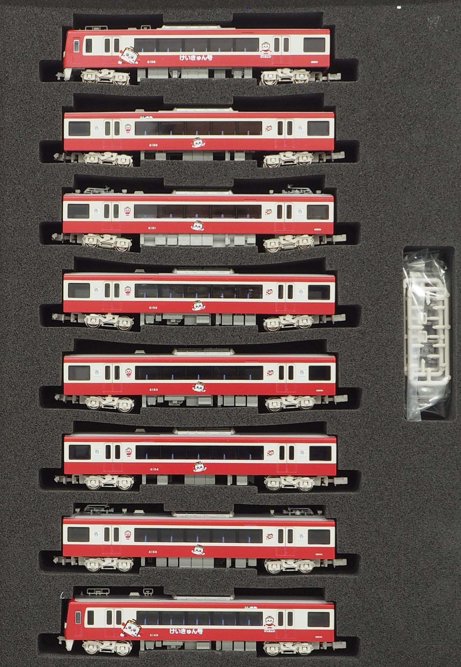 Amazon.co.jp: グリーンマックス Nゲージ 京急2100形 けいきゅん号 8両