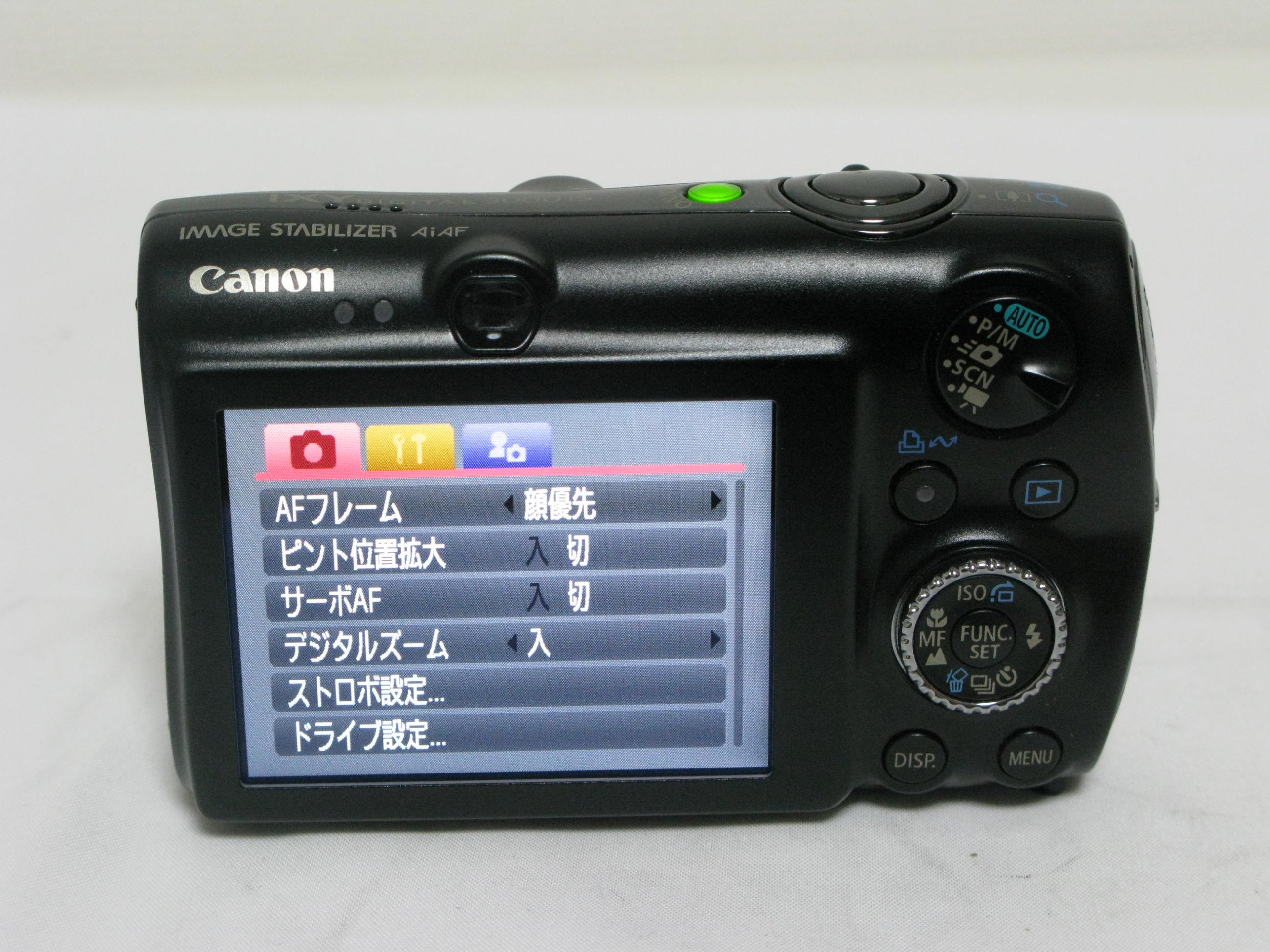 Amazon | Canon デジタルカメラ IXY DIGITAL (イクシ) 3000 IS