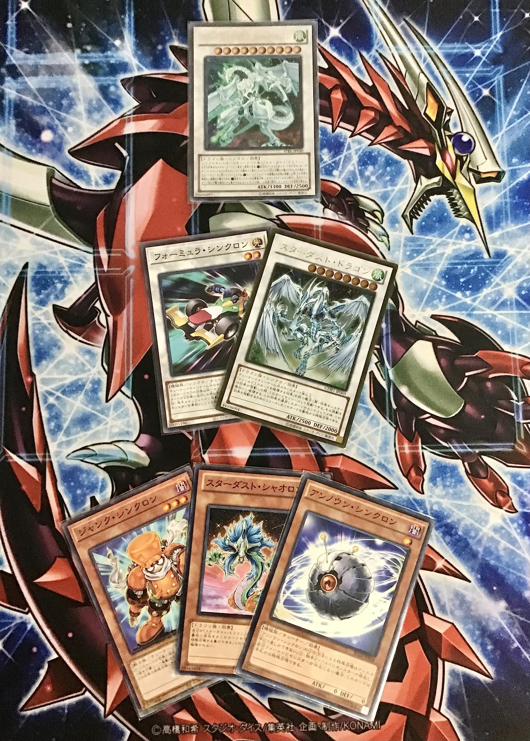 Amazon | カジュアル構築 遊星ジャンド デッキ メイン＆エクストラ＆2