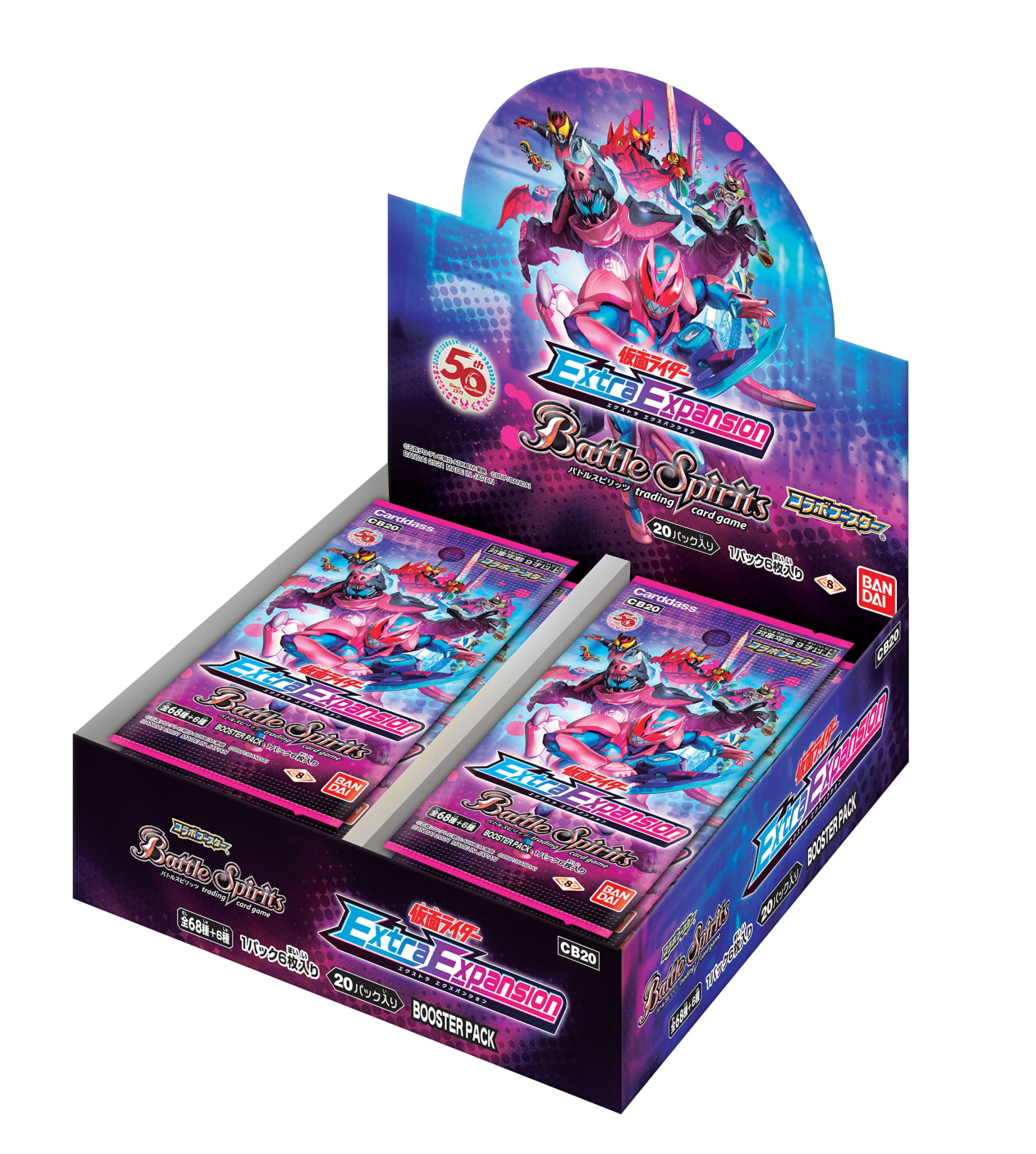 Amazon.com: Bandai Battle Spirits Collaboration Booster Kamen
