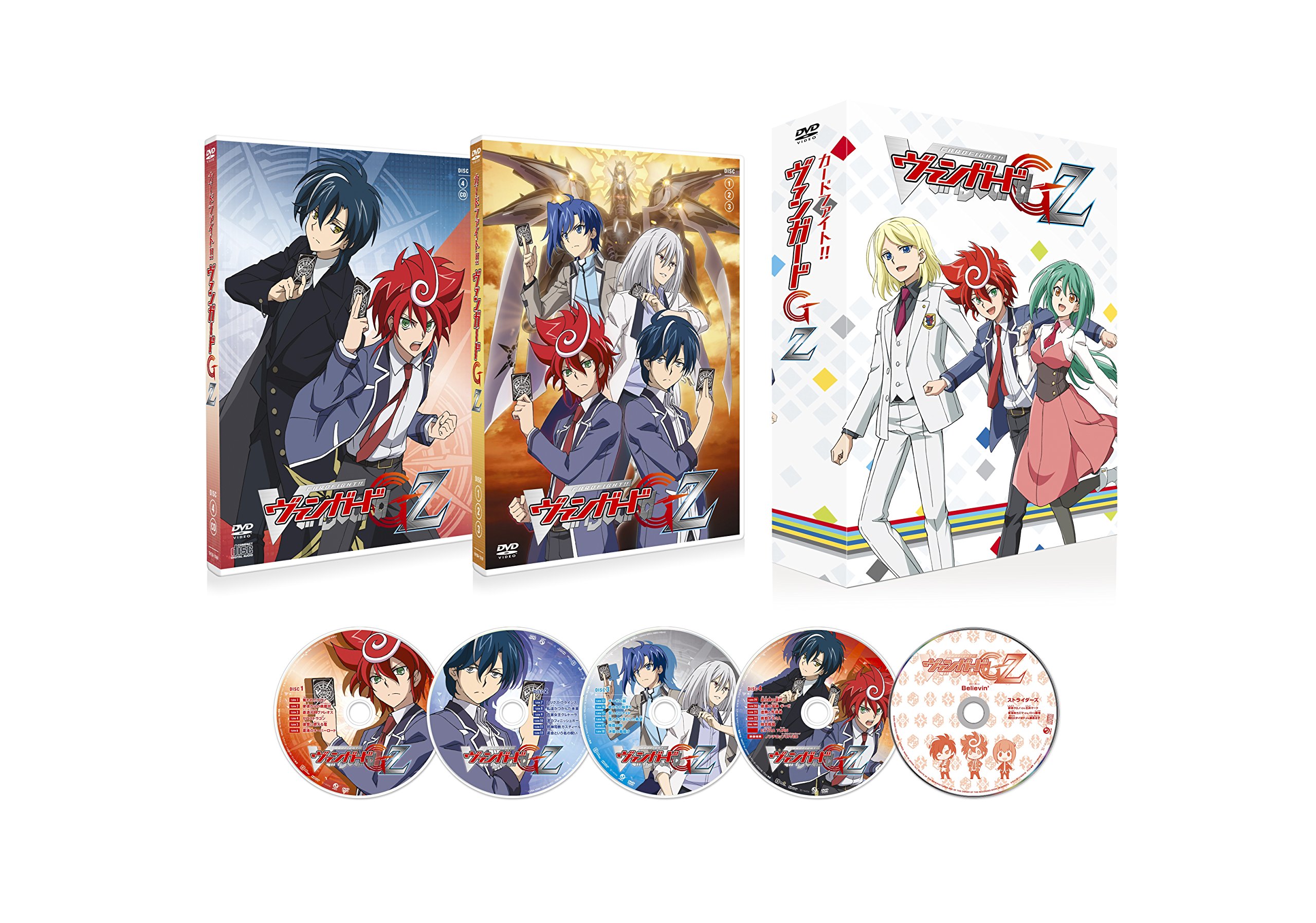 Amazon.co.jp: カードファイト!! ヴァンガードG Z DVD-BOX : 近藤信宏: DVD