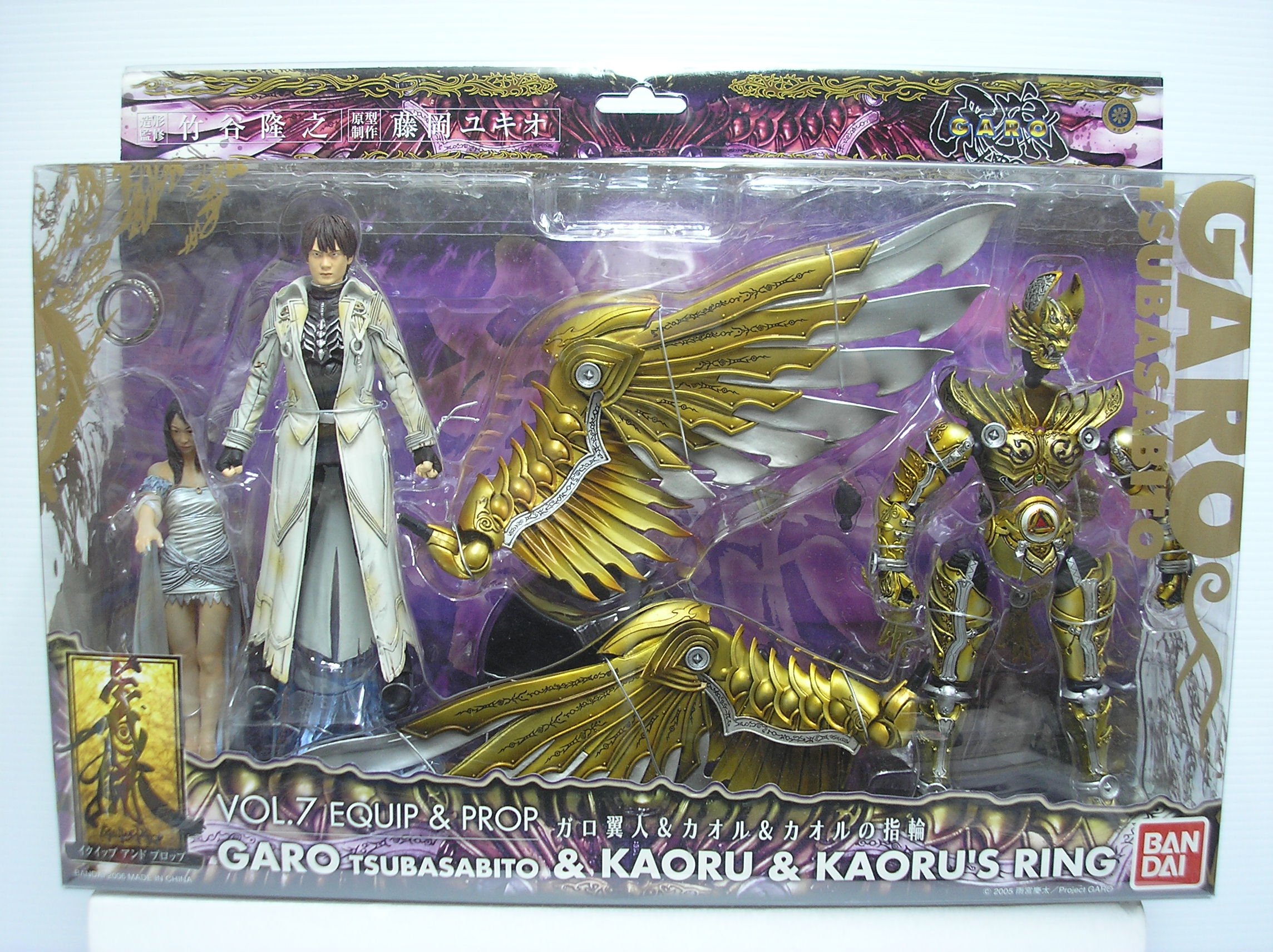 Amazon.com: Golden Knight Garo: Garo Tsubasabito & Kaoru & Kaoru's