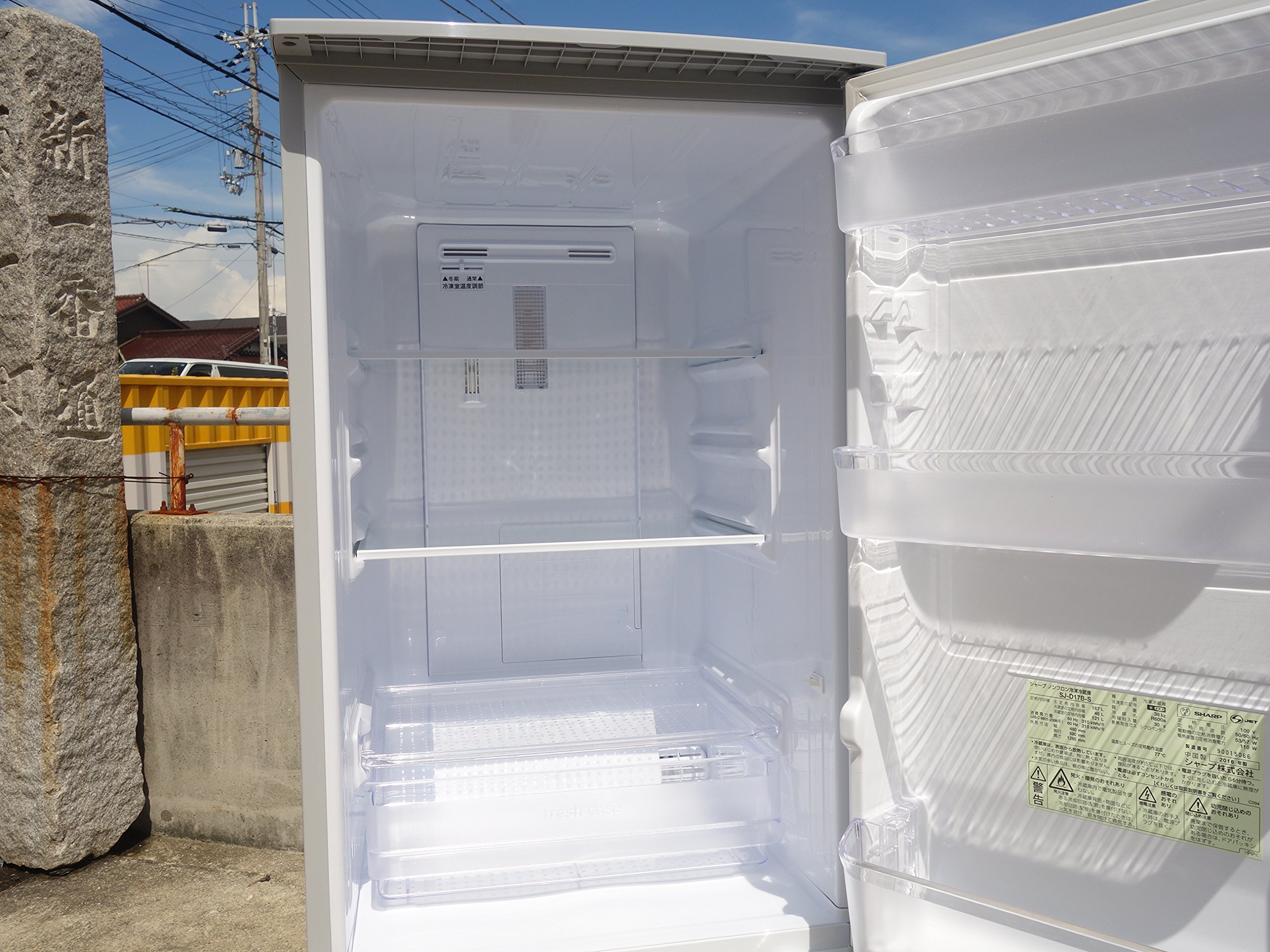 Amazon.co.jp: シャープ 冷蔵庫 つけかえどっちもドア 167Lタイプ