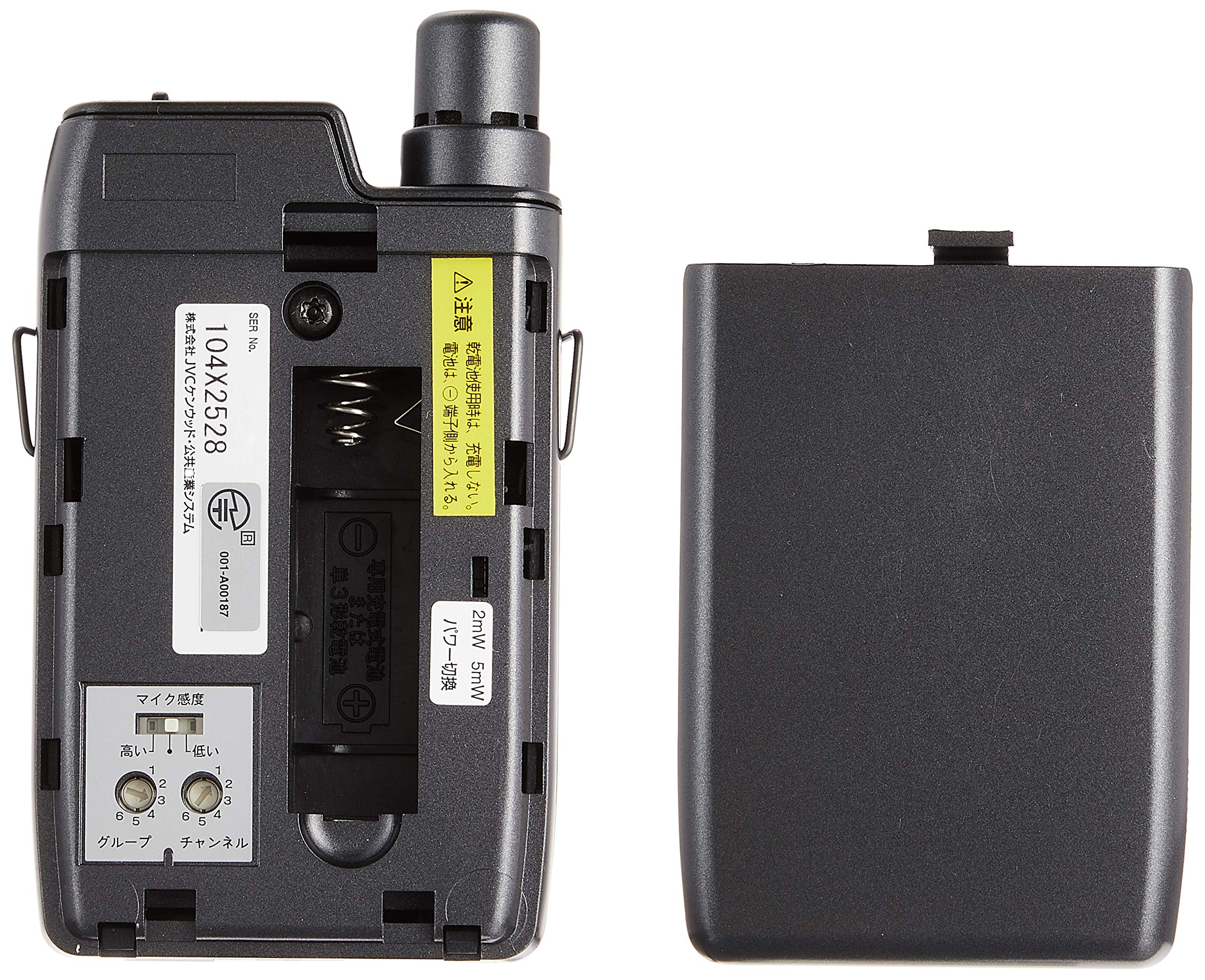 Amazon | JVC 800MHz帯 ワイヤレスマイクロホン WM-P980 | ワイヤレス