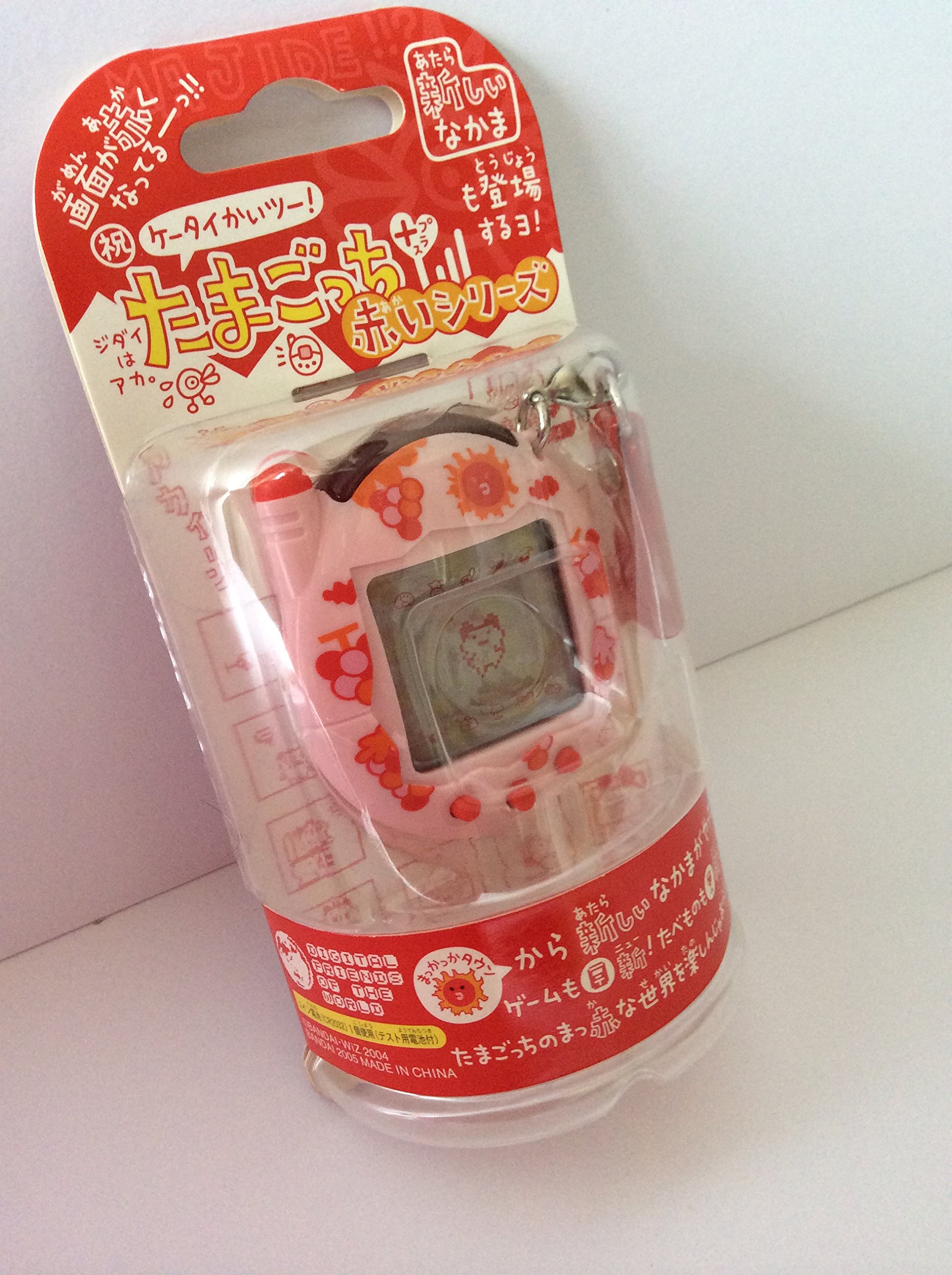 Amazon.co.jp: ケータイかいツー!たまごっちプラス赤いシリーズ うすい