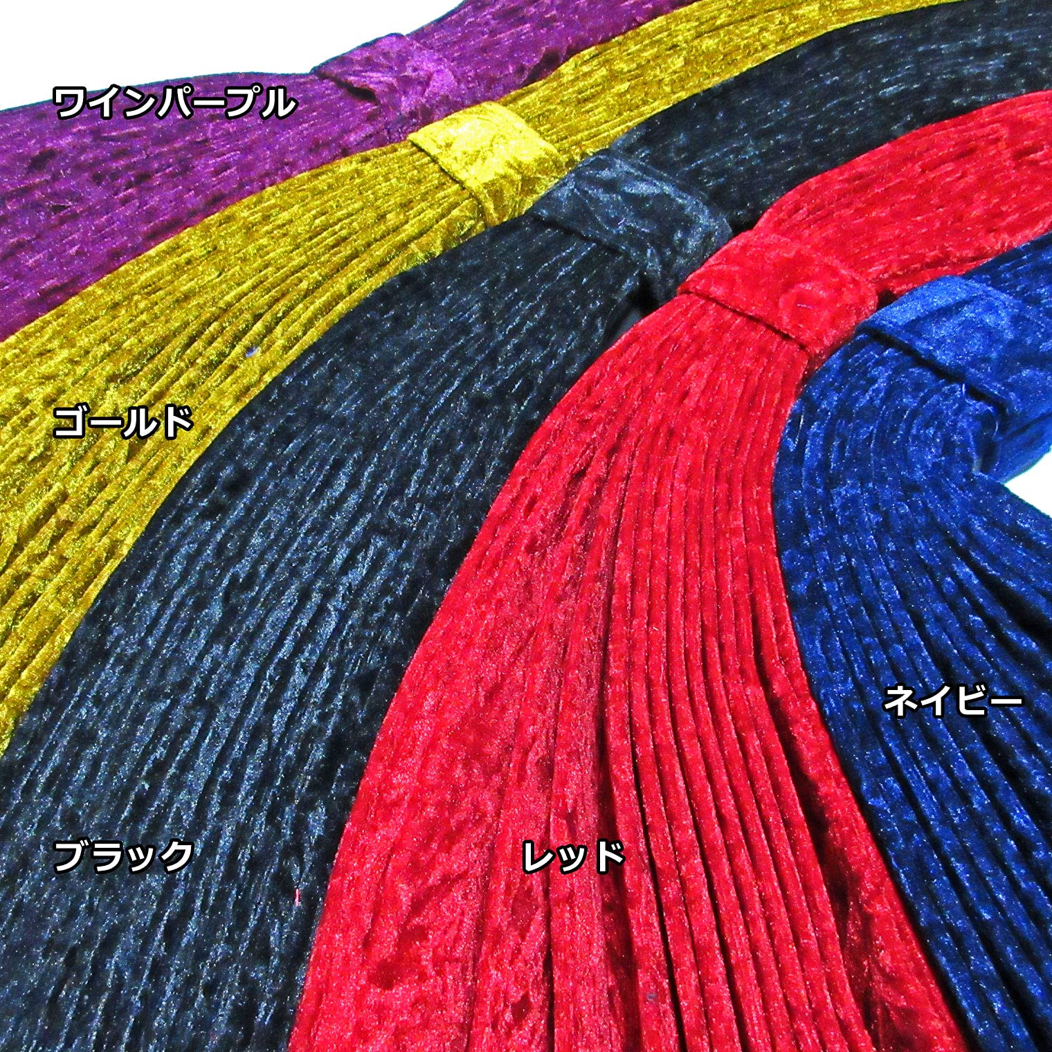 Amazon.co.jp: 雅 仮眠(ラウンド)カーテン 