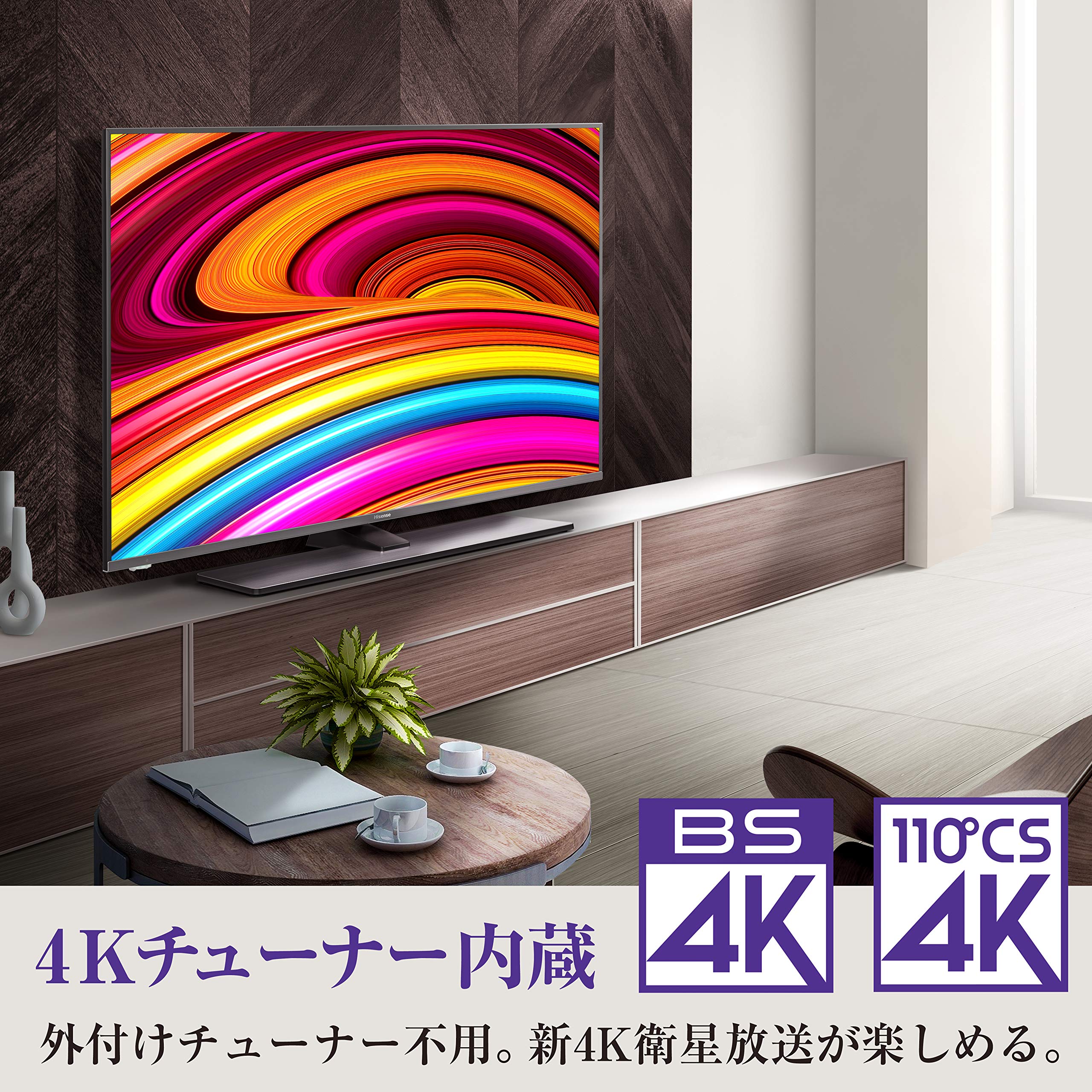 Amazon.co.jp: Hisense 43V Type 4K Tuner Built-in LCD TV with Regza