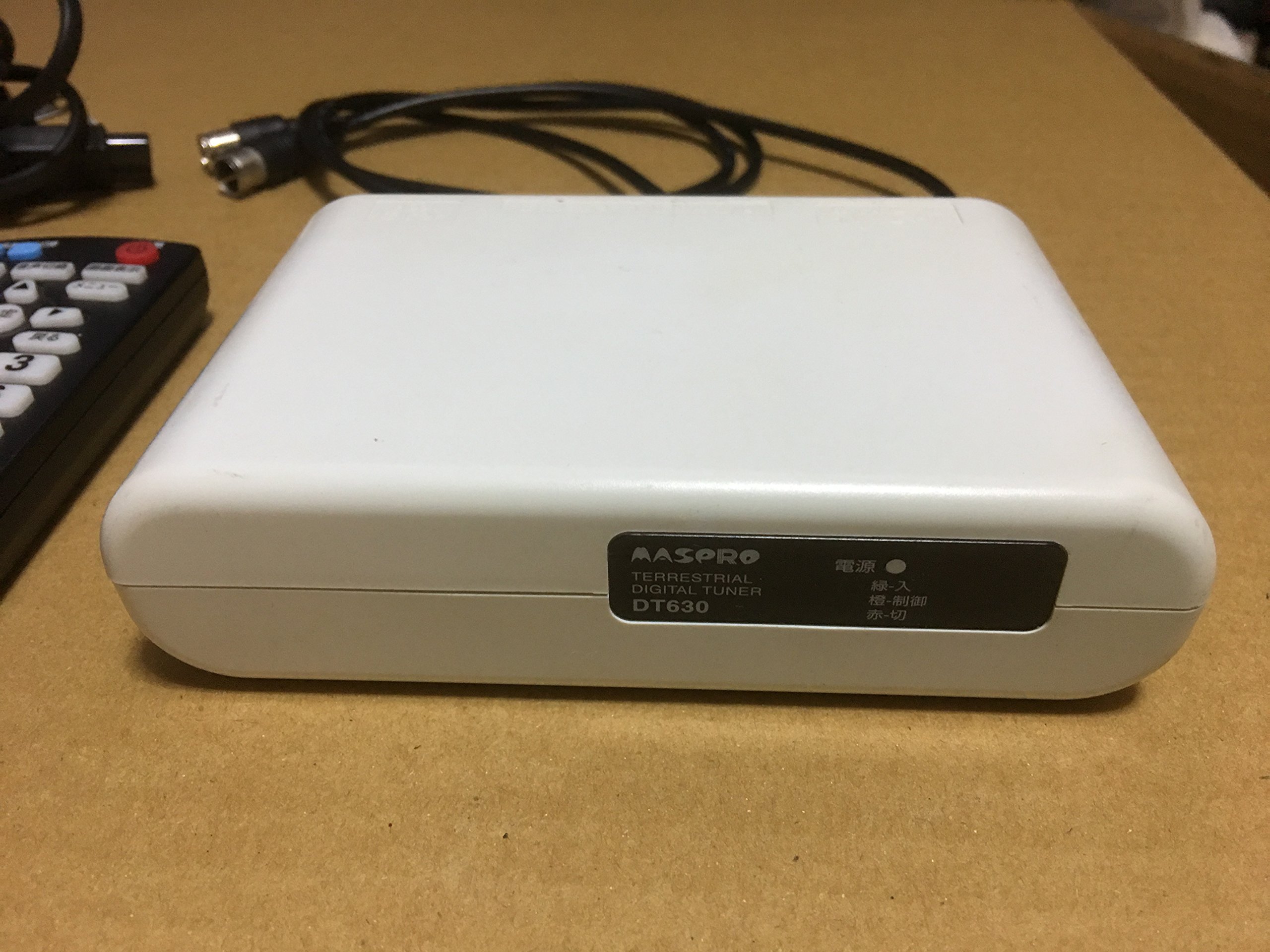 Amazon | マスプロ 地上デジタルチューナー DT630 | 地上デジタル
