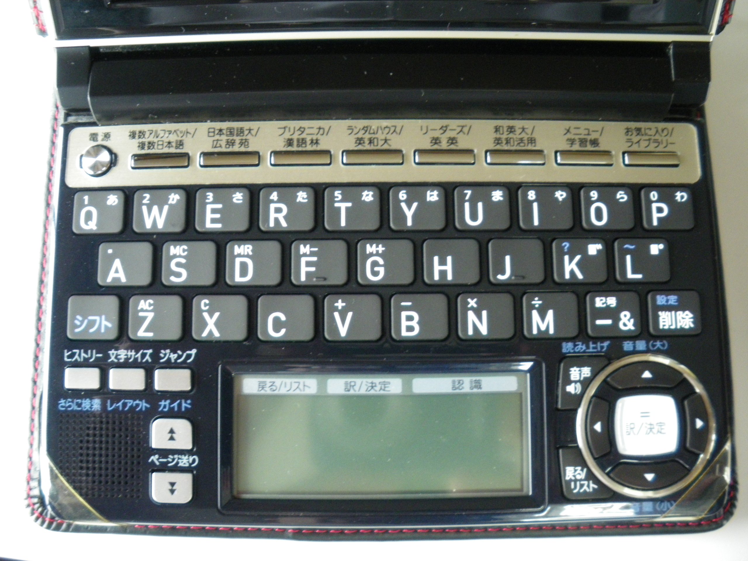 Amazon | CASIO Ex-word 電子辞書 XD-A10000 フラッグシップモデル